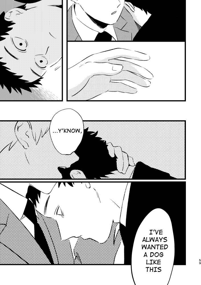 Page 58 Chapter Unknown_4db7 Mob Psycho 100 – BE MY MASTER (Doujinshi)