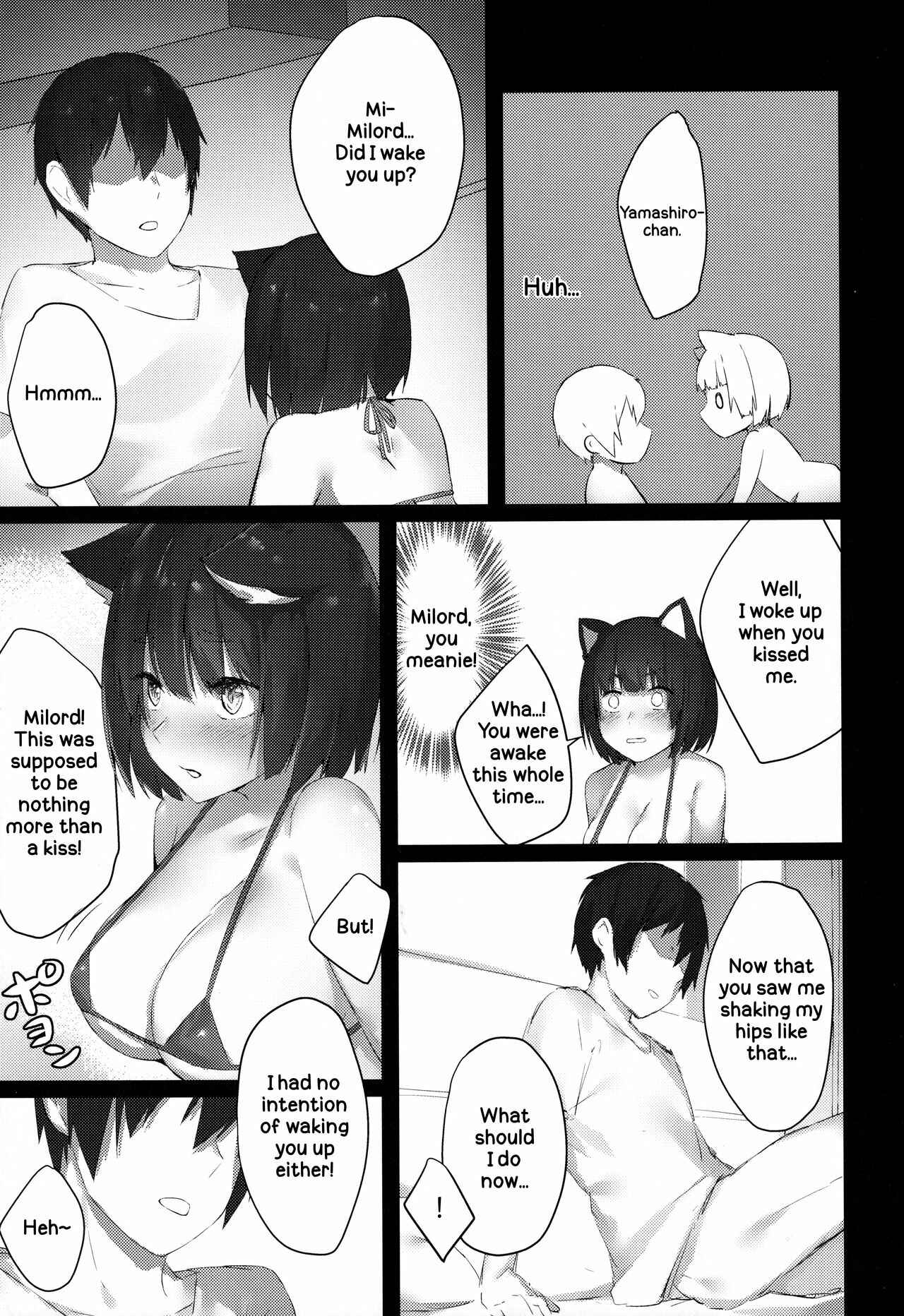 Page 14 Chapter Unknown_adf8 Azur Lane - Yamashiro-chan Wants To Be Noticed (Doujinshi)