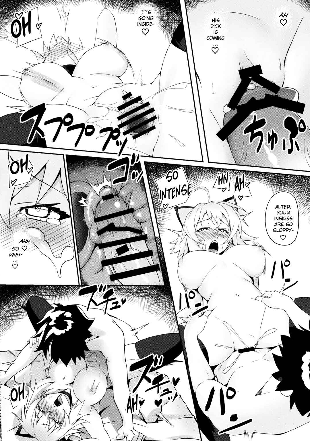 Page 11 Chapter Unknown_9d70 Fate/Grand Order - Nekomimi Jeanne to Hitasura Koubi Suru Hon (Doujinshi)