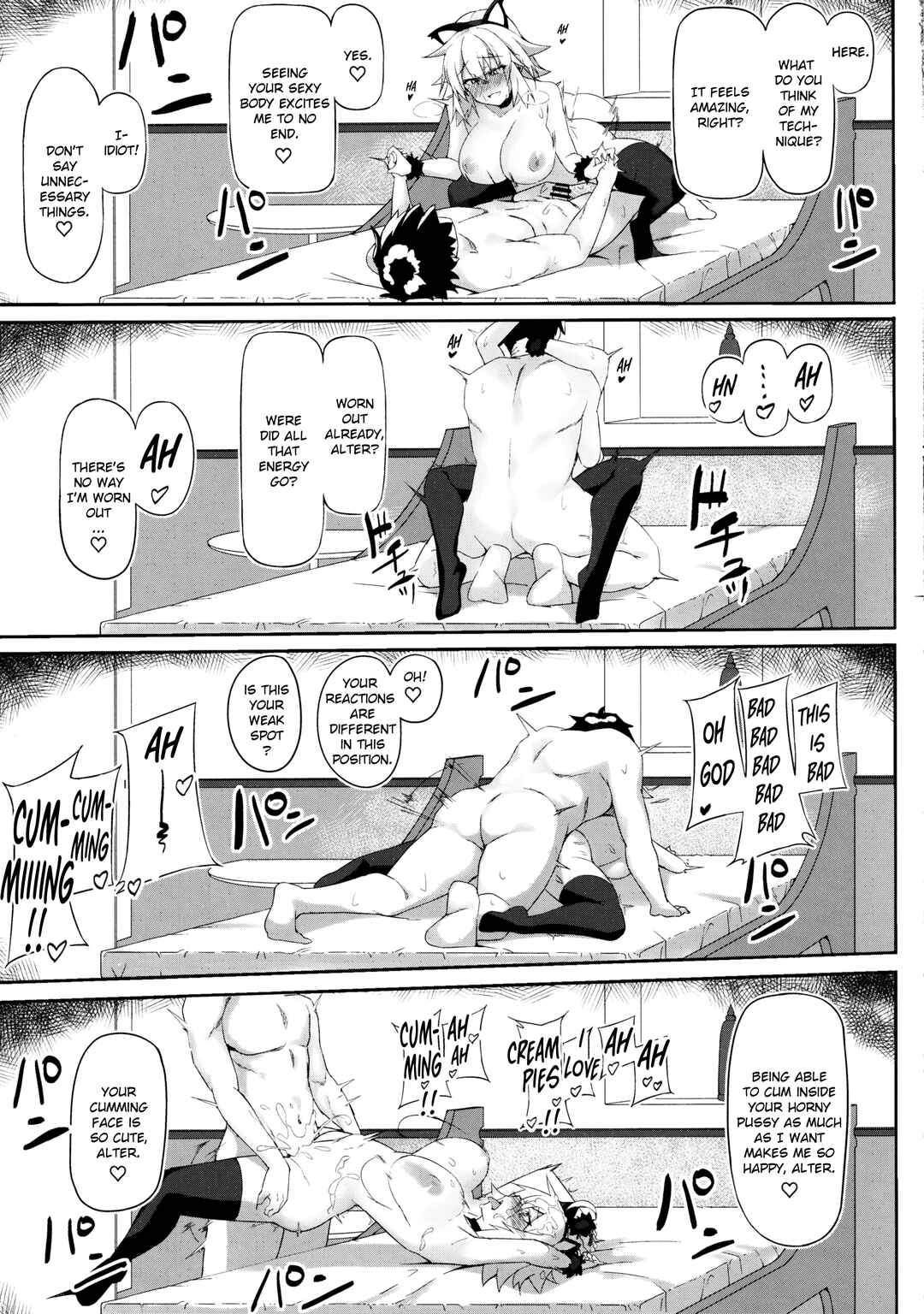 Page 20 Chapter Unknown_9d70 Fate/Grand Order - Nekomimi Jeanne to Hitasura Koubi Suru Hon (Doujinshi)