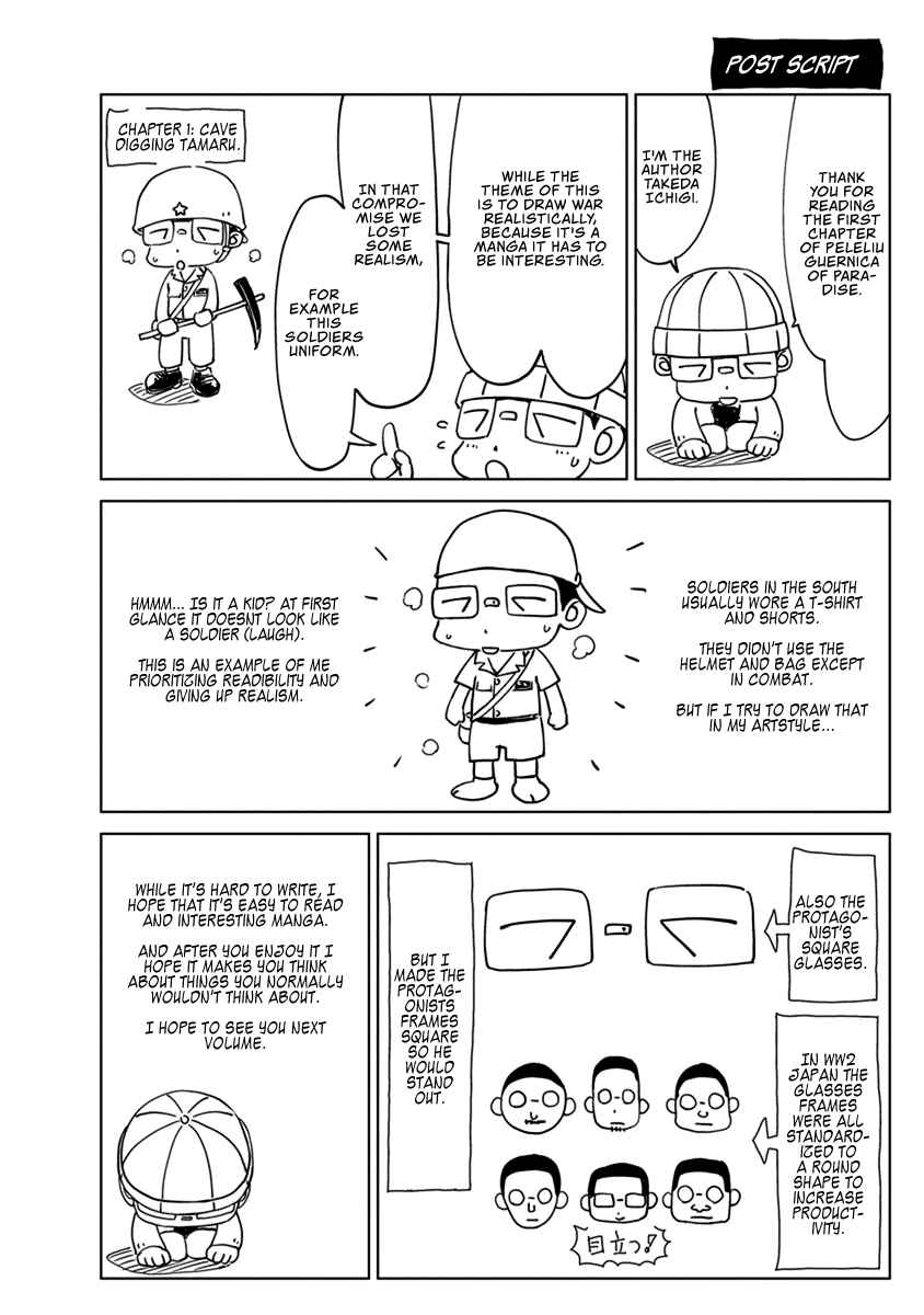 Page 7 Chapter 7.5 Peleliu: Guernica of Paradise
