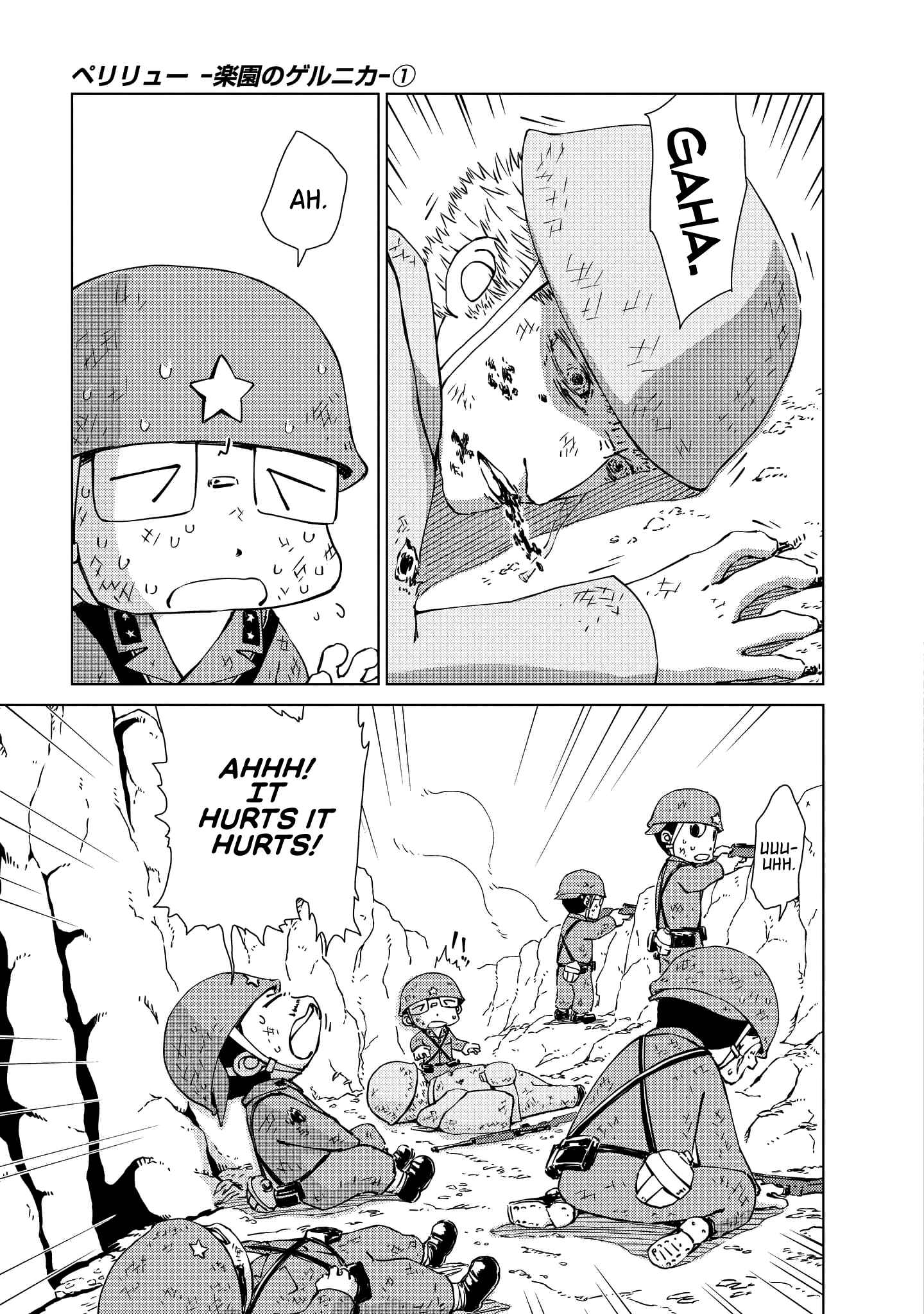 Page 3 Chapter 5 Peleliu: Guernica of Paradise