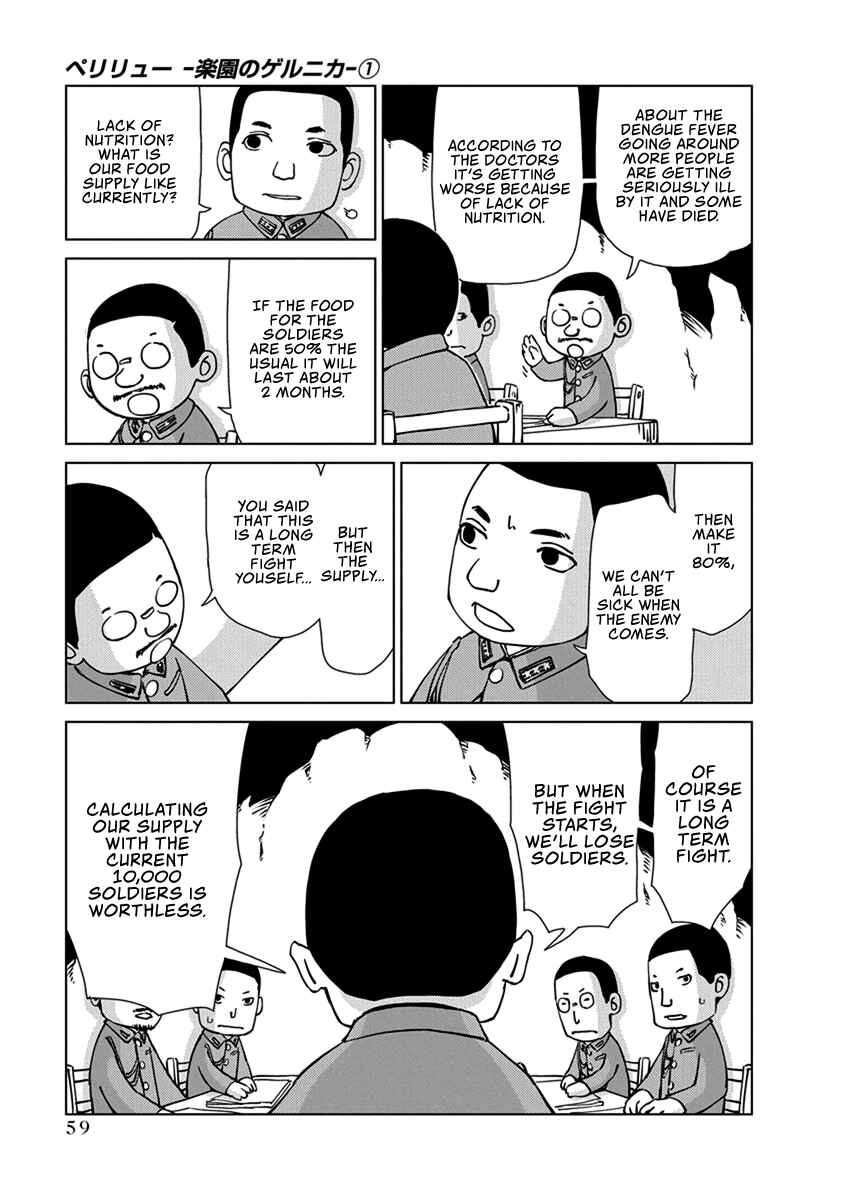Page 11 Chapter 2 Peleliu: Guernica of Paradise