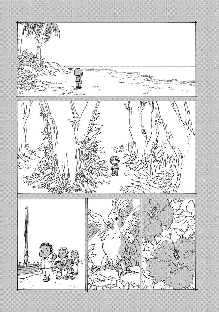 Page 27 Chapter 2 Peleliu: Guernica of Paradise