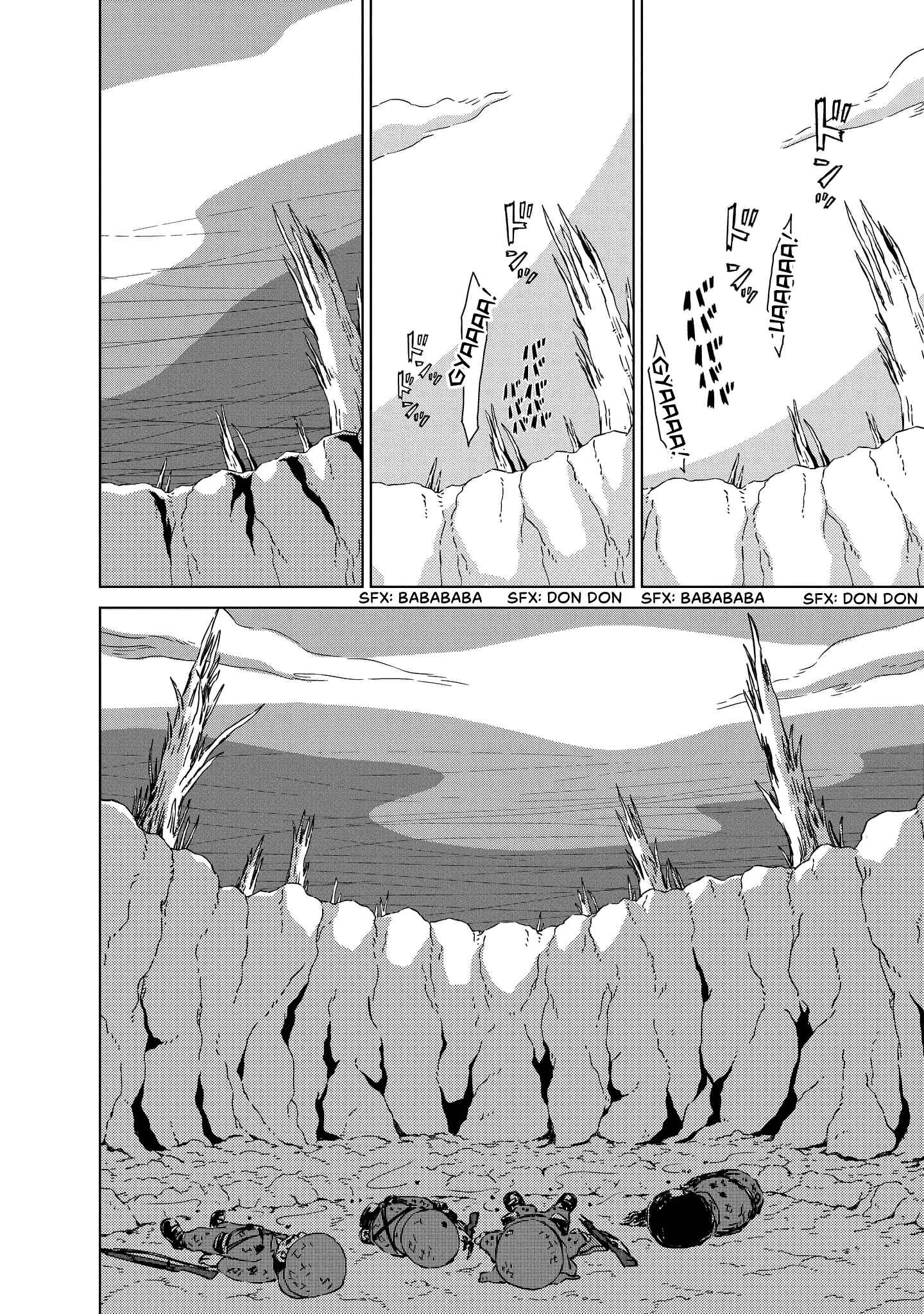 Page 4 Chapter 7 Peleliu: Guernica of Paradise