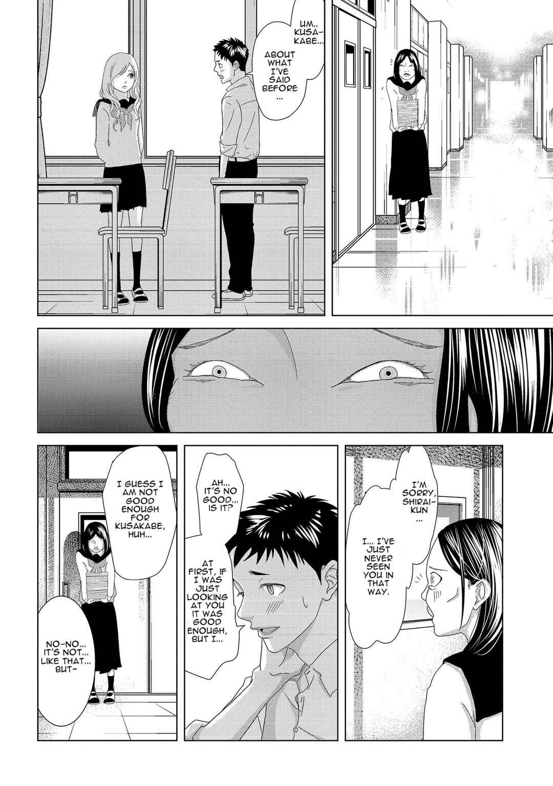 Page 16 Chapter 2 Repurika - Moto Tsuma no Fukushuu