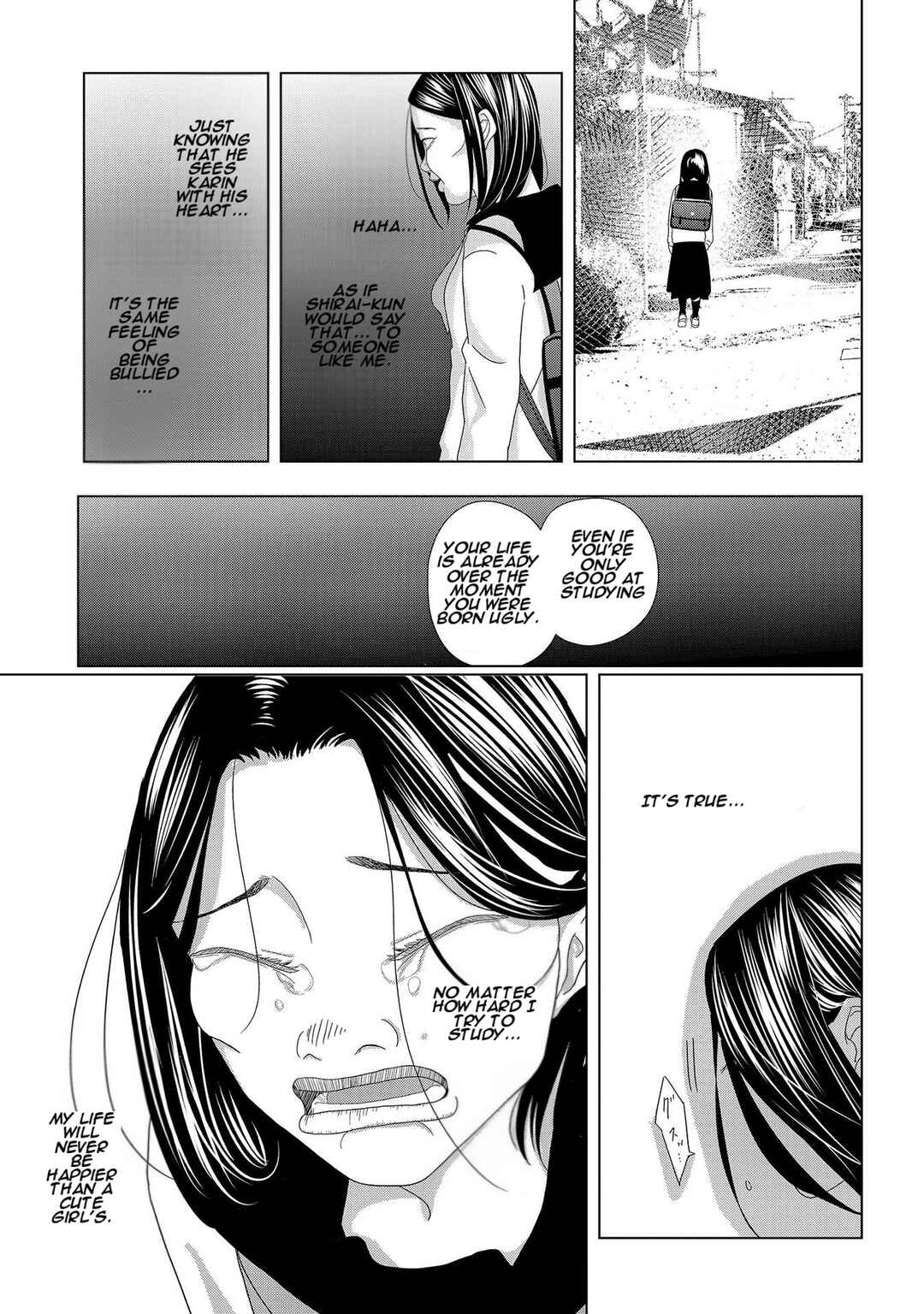 Page 17 Chapter 2 Repurika - Moto Tsuma no Fukushuu