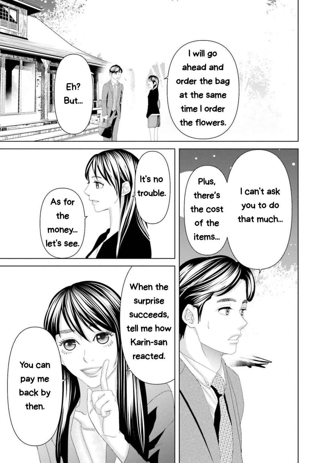 Page 3 Chapter 10 Repurika - Moto Tsuma no Fukushuu