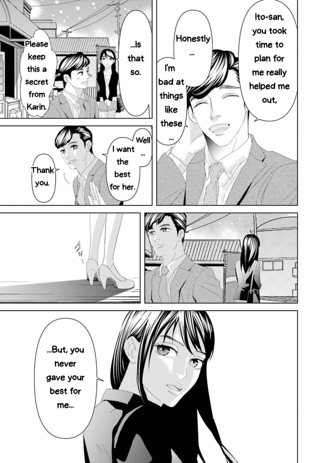 Page 5 Chapter 10 Repurika - Moto Tsuma no Fukushuu