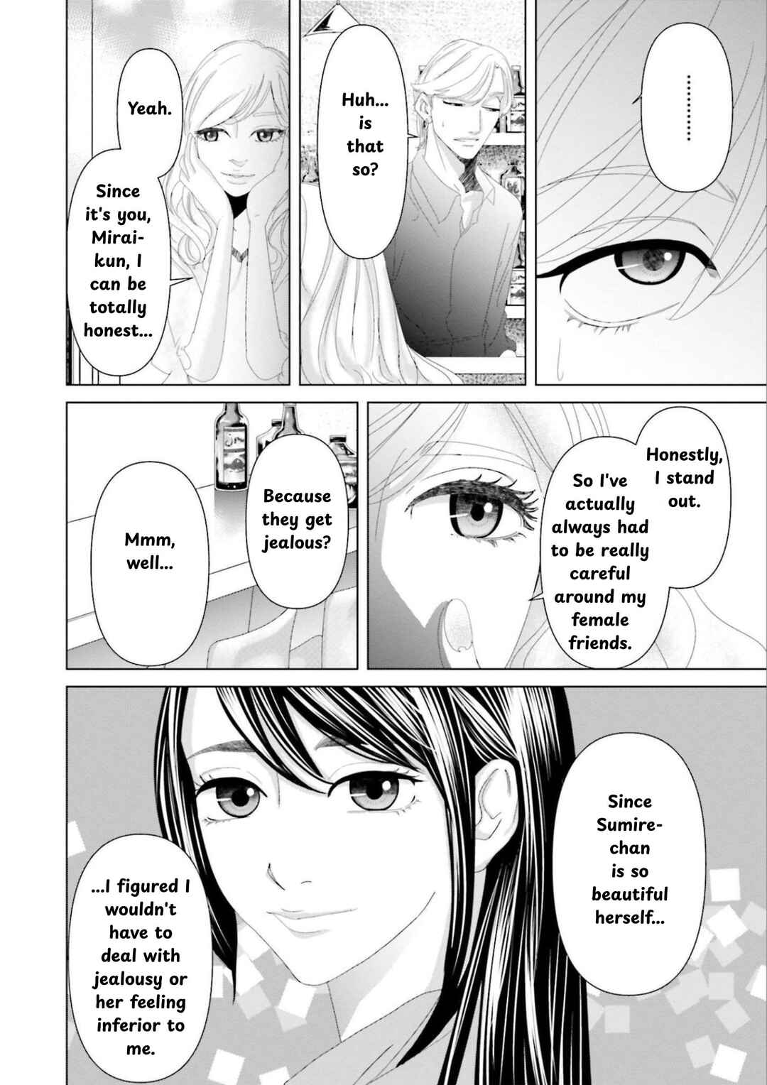 Page 10 Chapter 9 Repurika - Moto Tsuma no Fukushuu