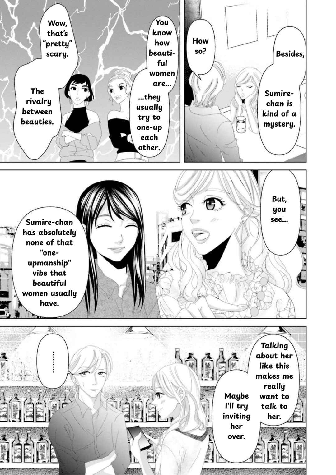 Page 11 Chapter 9 Repurika - Moto Tsuma no Fukushuu