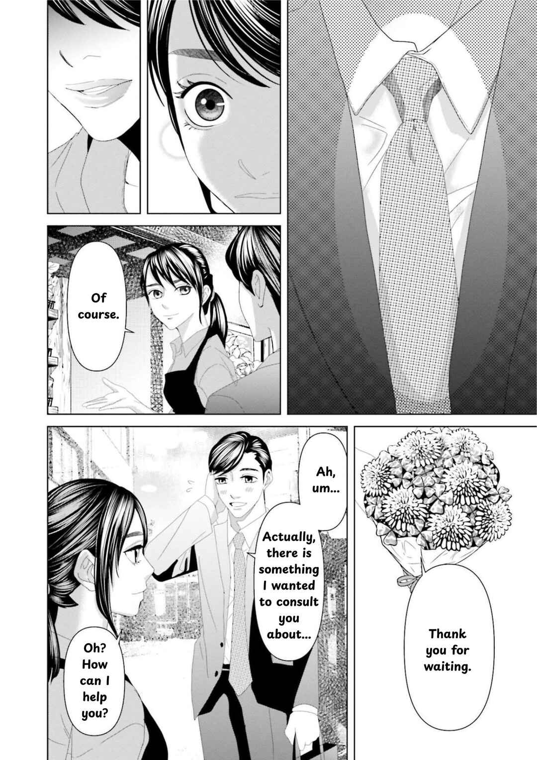 Page 2 Chapter 9 Repurika - Moto Tsuma no Fukushuu