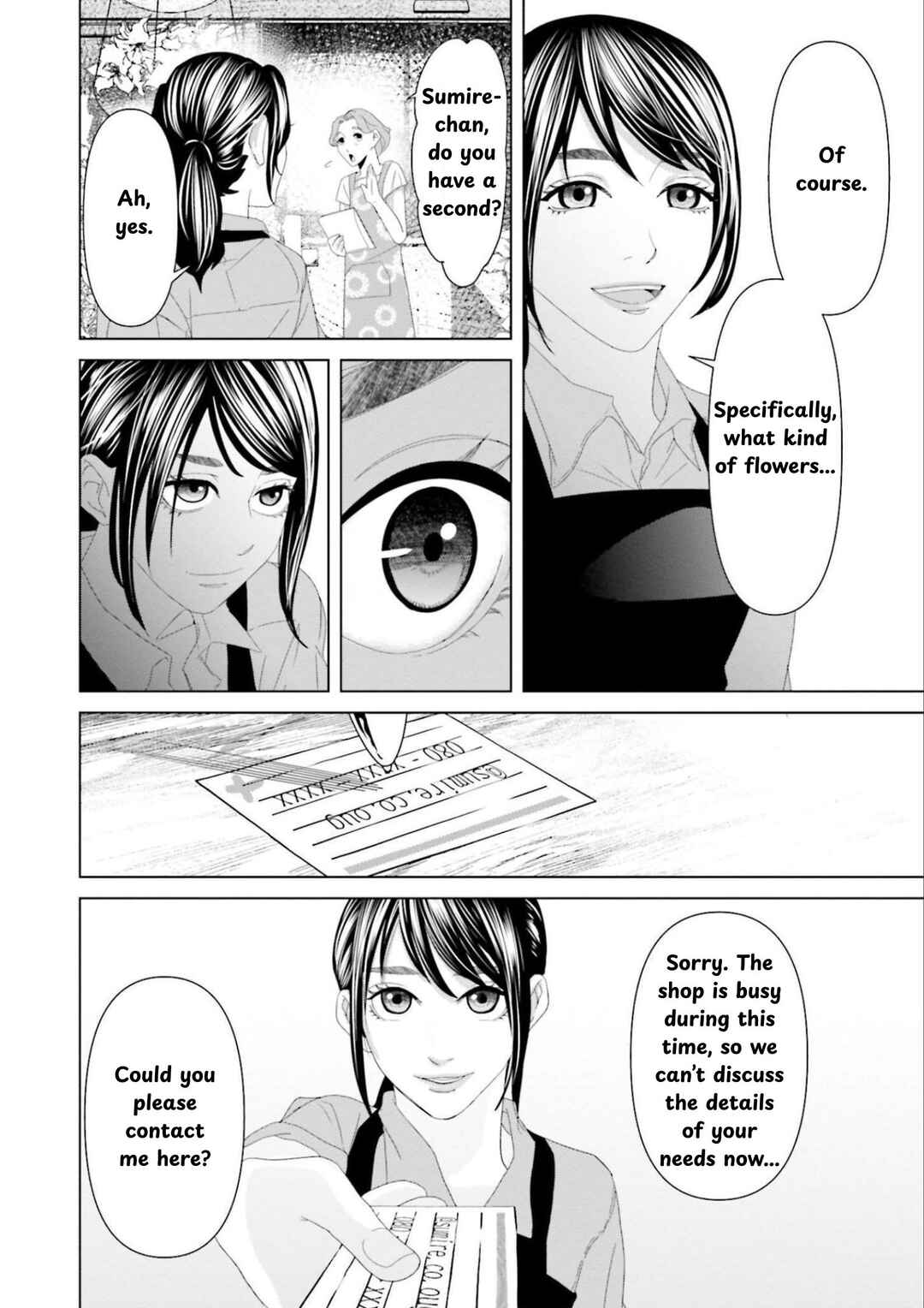Page 4 Chapter 9 Repurika - Moto Tsuma no Fukushuu