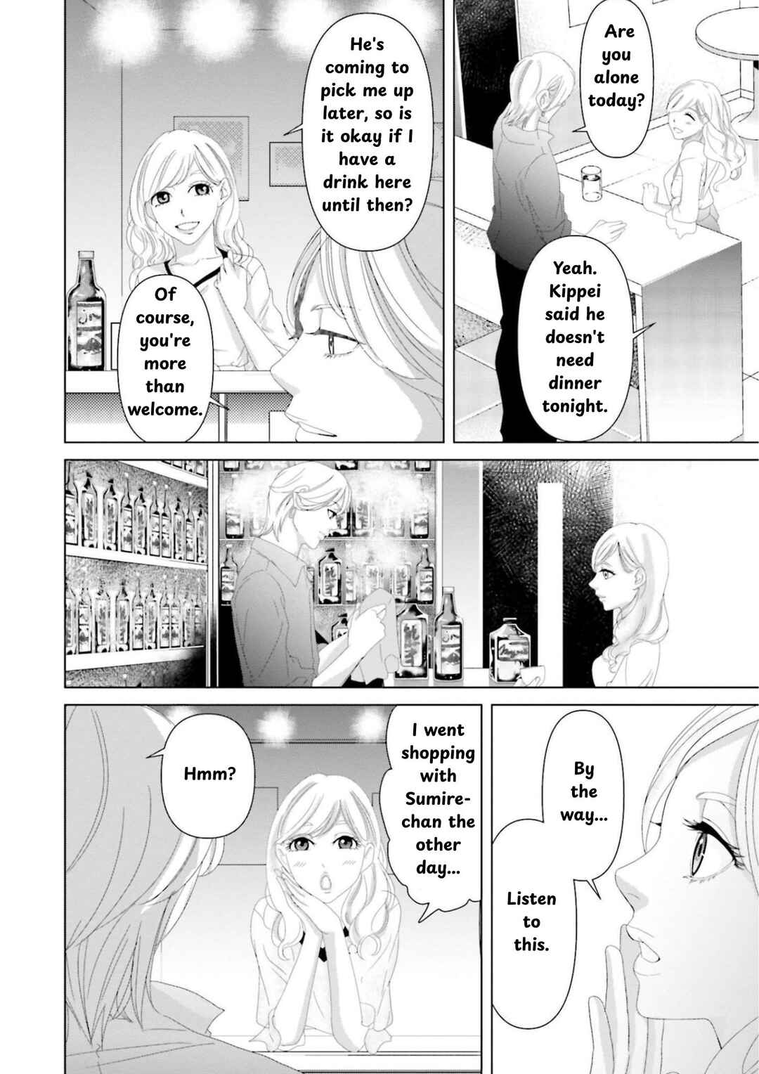 Page 8 Chapter 9 Repurika - Moto Tsuma no Fukushuu