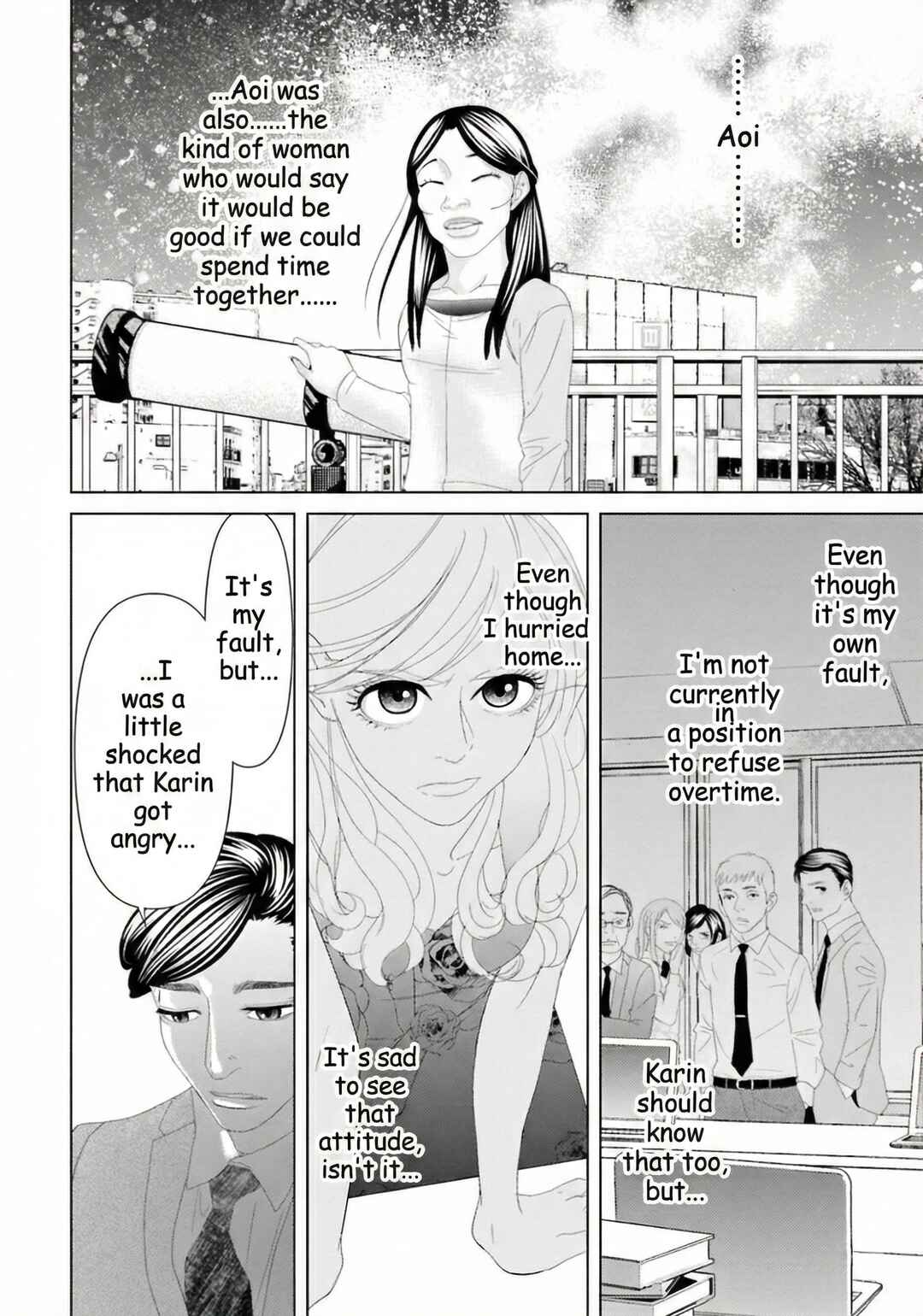 Page 10 Chapter 11 Repurika - Moto Tsuma no Fukushuu