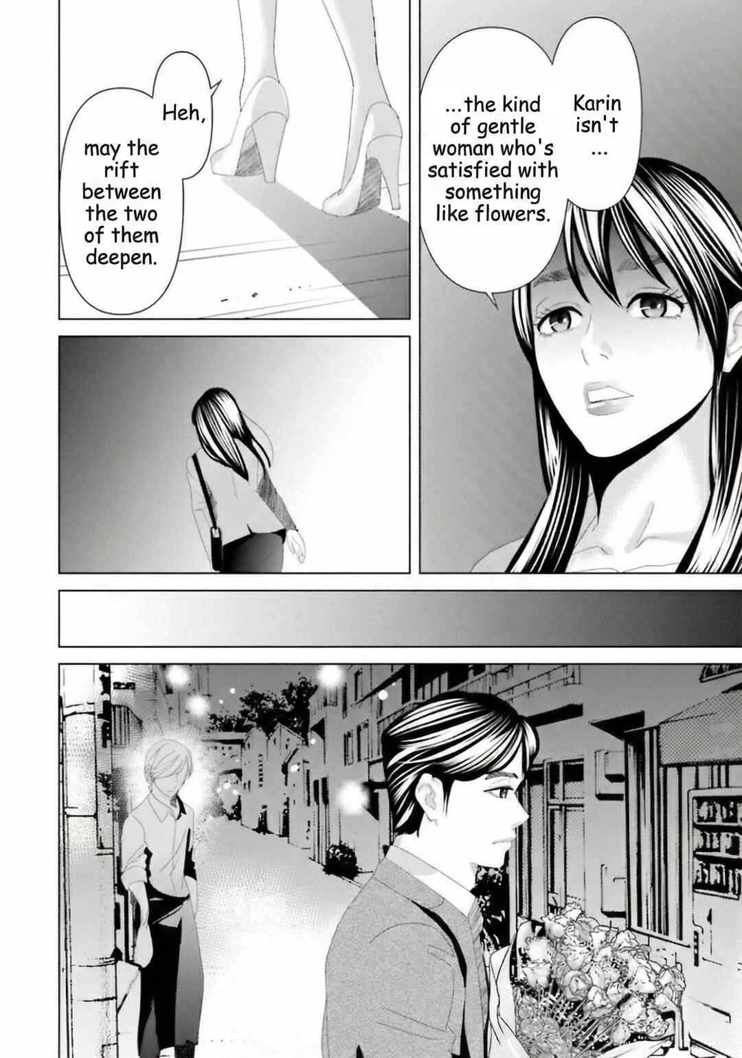 Page 14 Chapter 11 Repurika - Moto Tsuma no Fukushuu