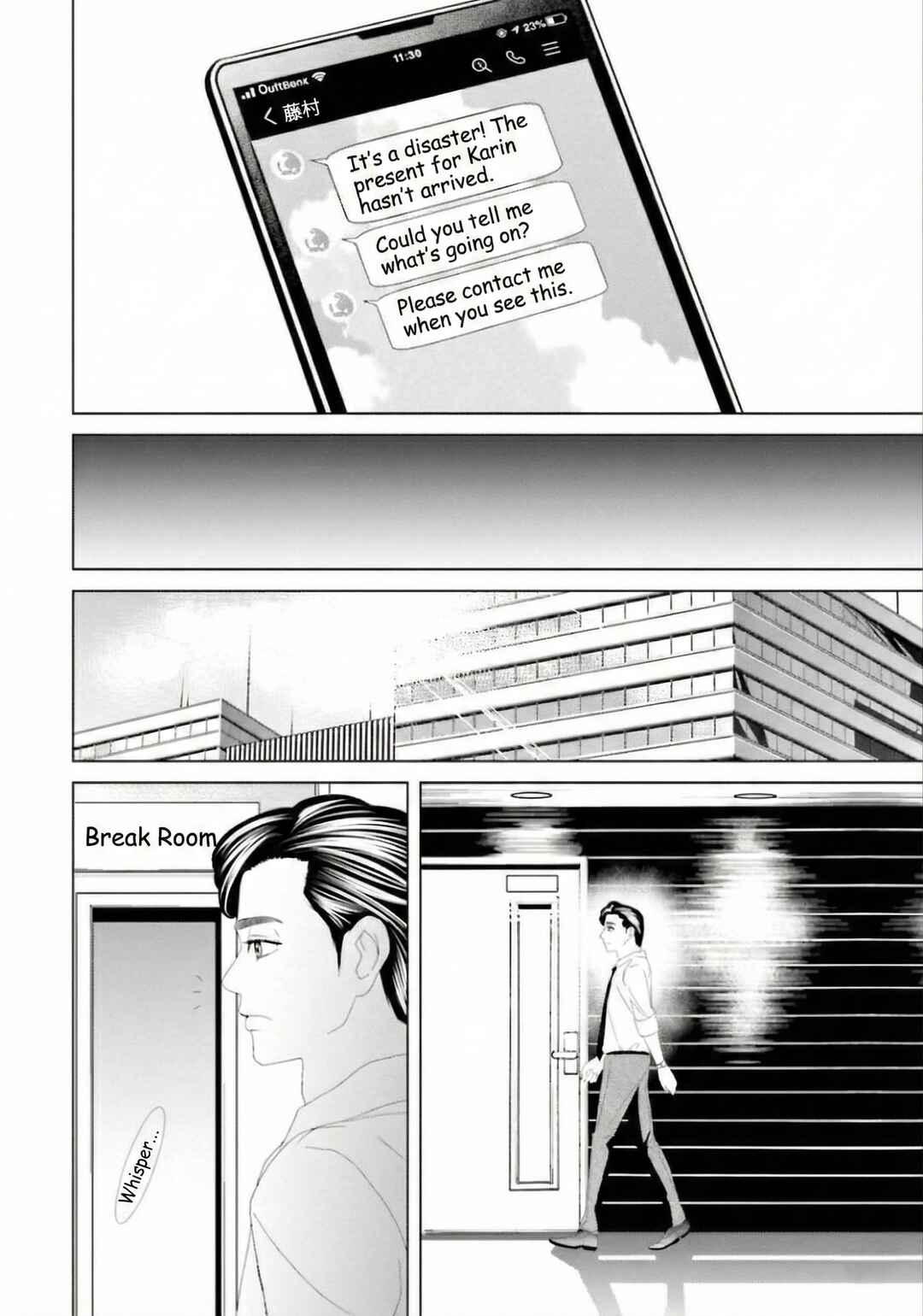 Page 2 Chapter 11 Repurika - Moto Tsuma no Fukushuu