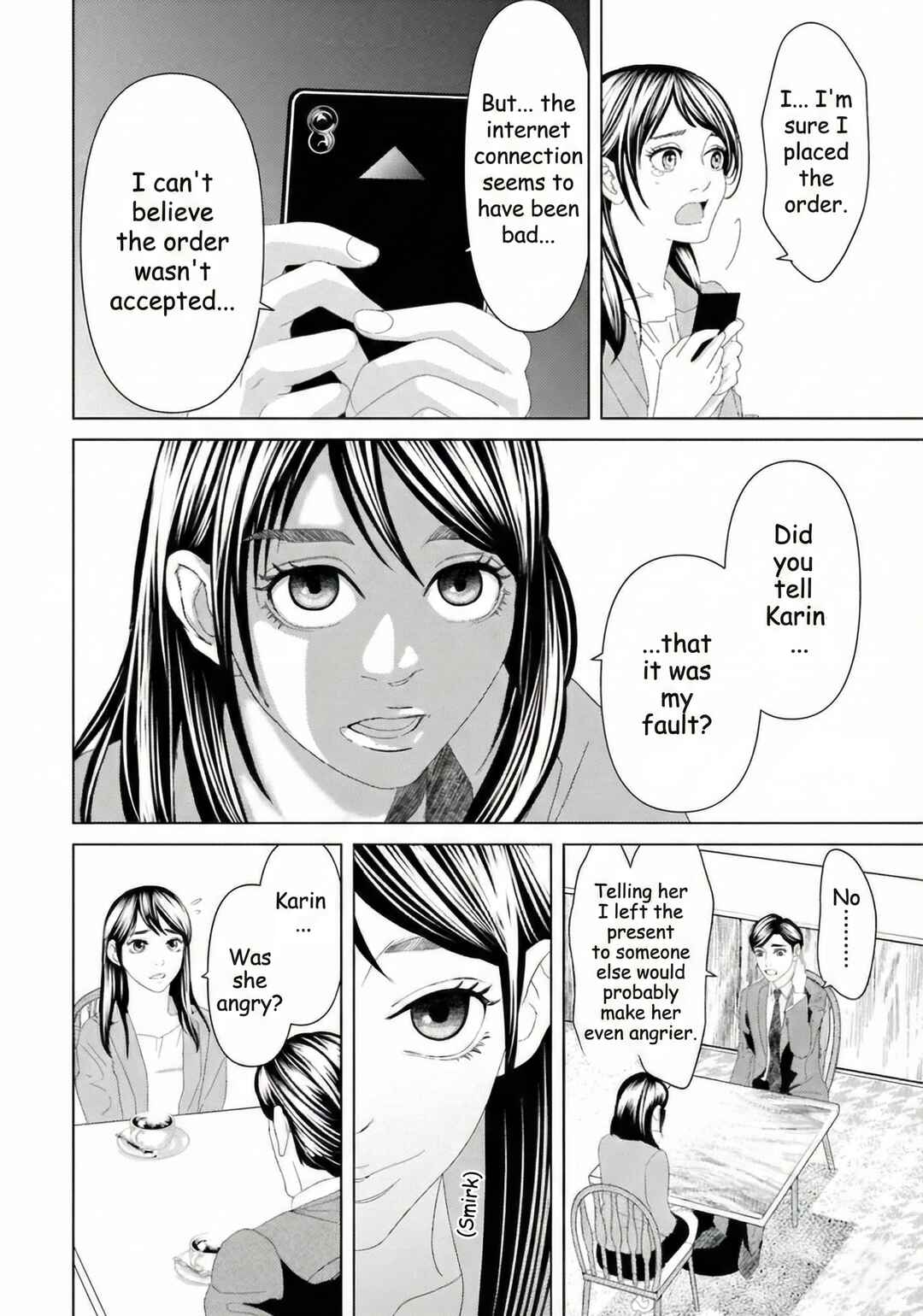 Page 6 Chapter 11 Repurika - Moto Tsuma no Fukushuu