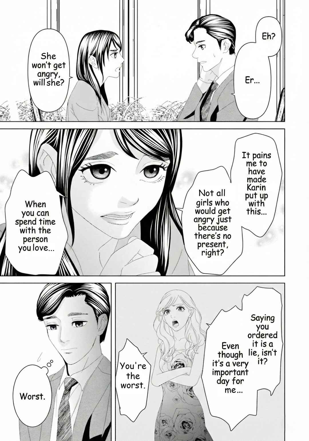 Page 7 Chapter 11 Repurika - Moto Tsuma no Fukushuu