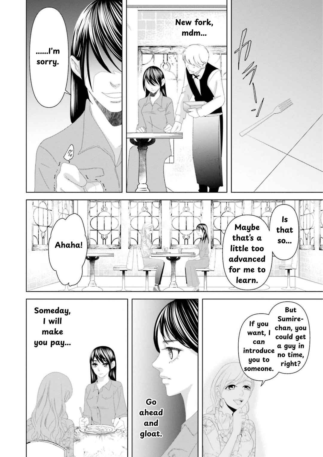 Page 13 Chapter 8 Repurika - Moto Tsuma no Fukushuu