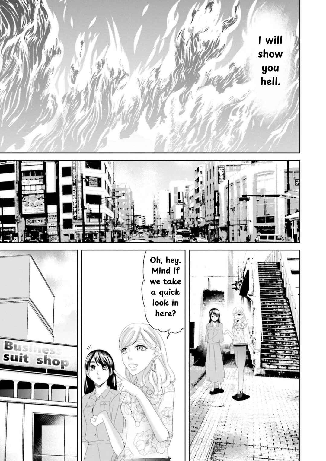 Page 14 Chapter 8 Repurika - Moto Tsuma no Fukushuu