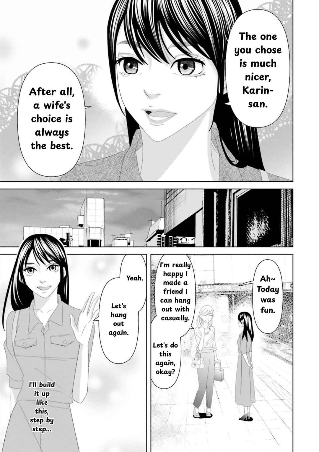 Page 16 Chapter 8 Repurika - Moto Tsuma no Fukushuu