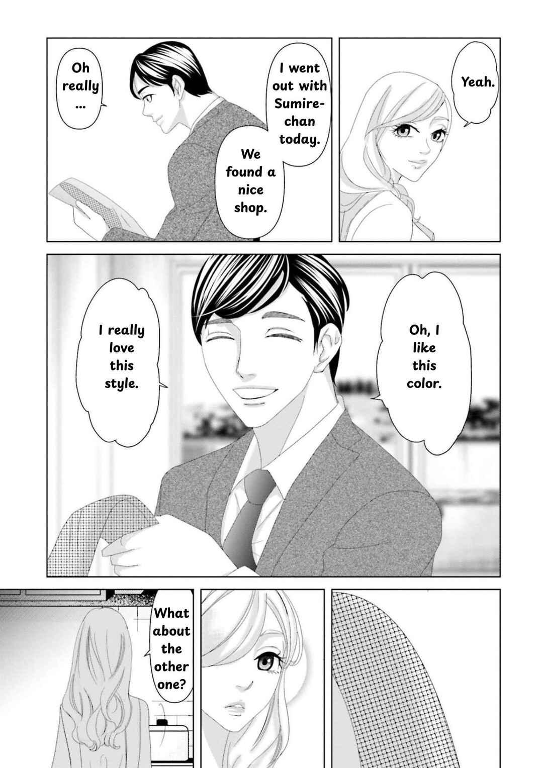 Page 18 Chapter 8 Repurika - Moto Tsuma no Fukushuu