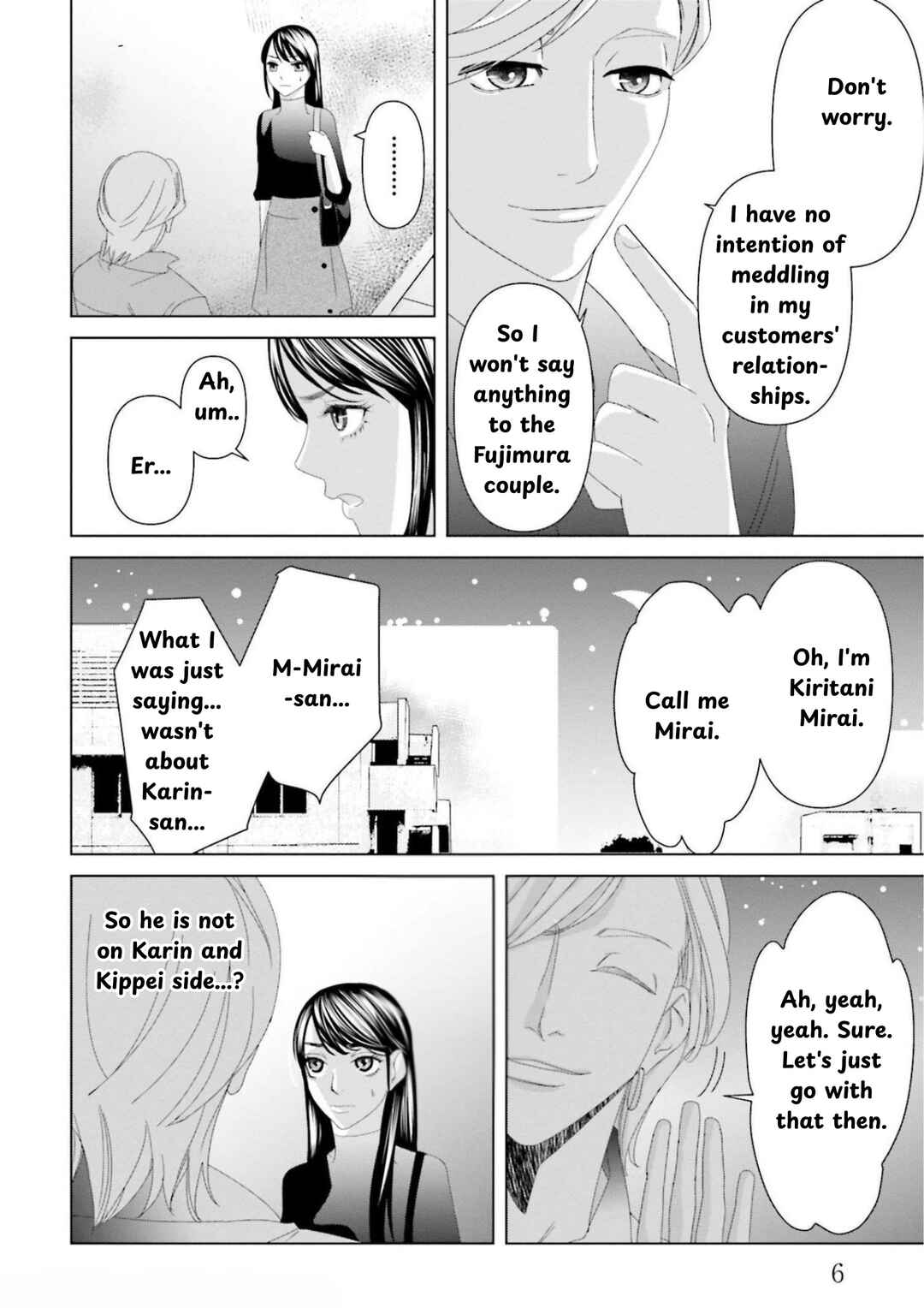 Page 3 Chapter 8 Repurika - Moto Tsuma no Fukushuu