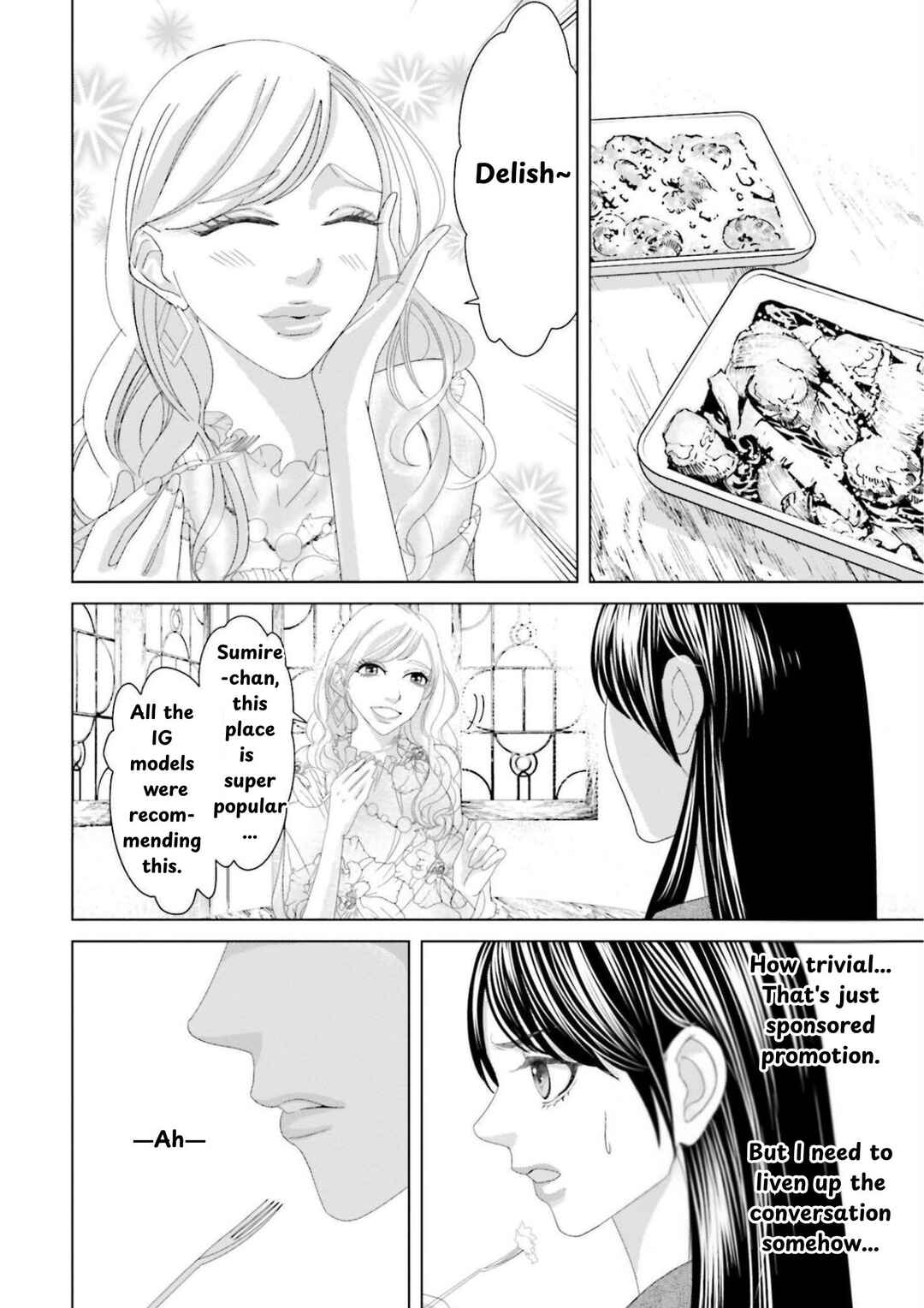 Page 9 Chapter 8 Repurika - Moto Tsuma no Fukushuu