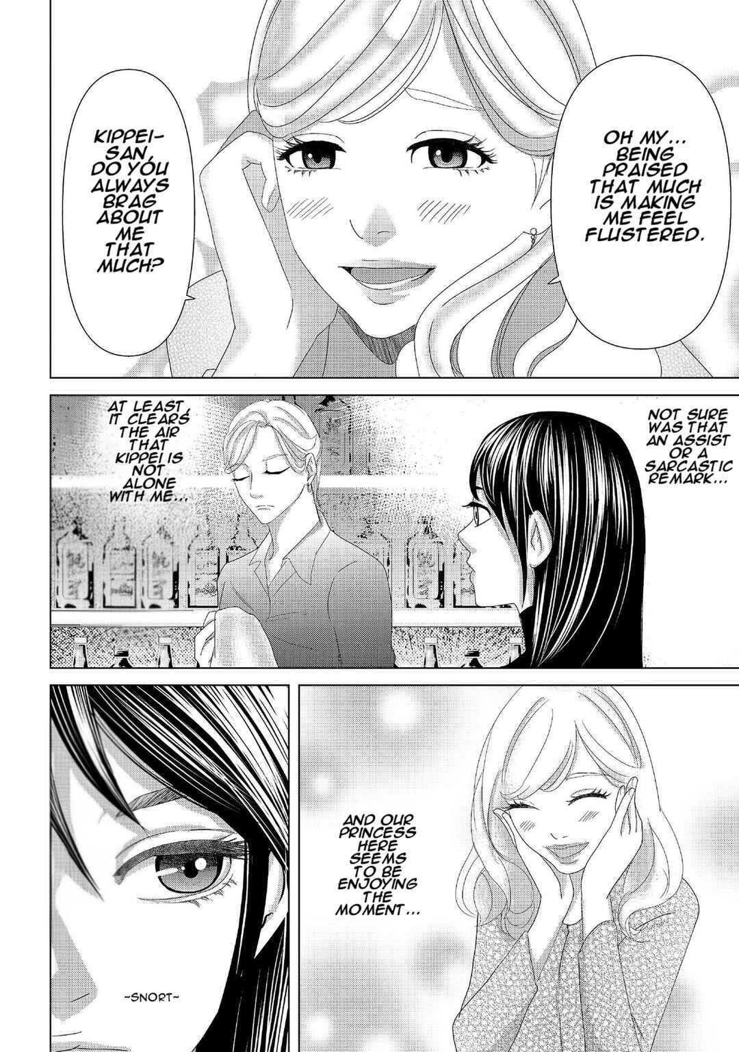 Page 10 Chapter 7 Repurika - Moto Tsuma no Fukushuu