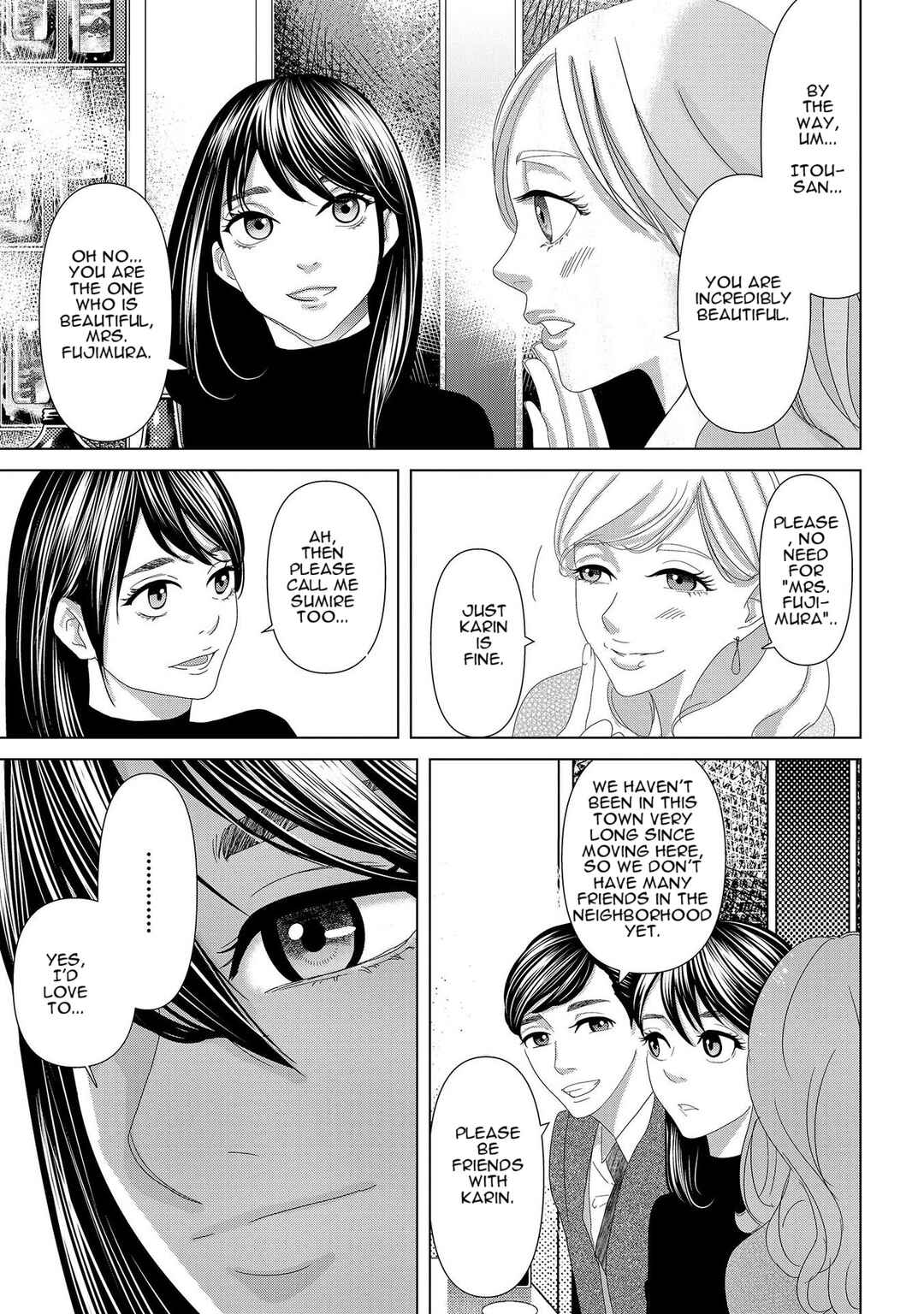 Page 11 Chapter 7 Repurika - Moto Tsuma no Fukushuu
