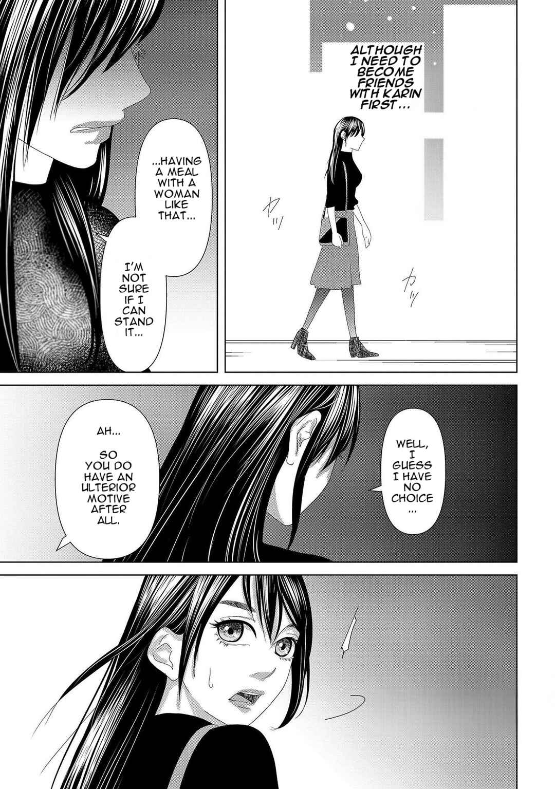 Page 15 Chapter 7 Repurika - Moto Tsuma no Fukushuu