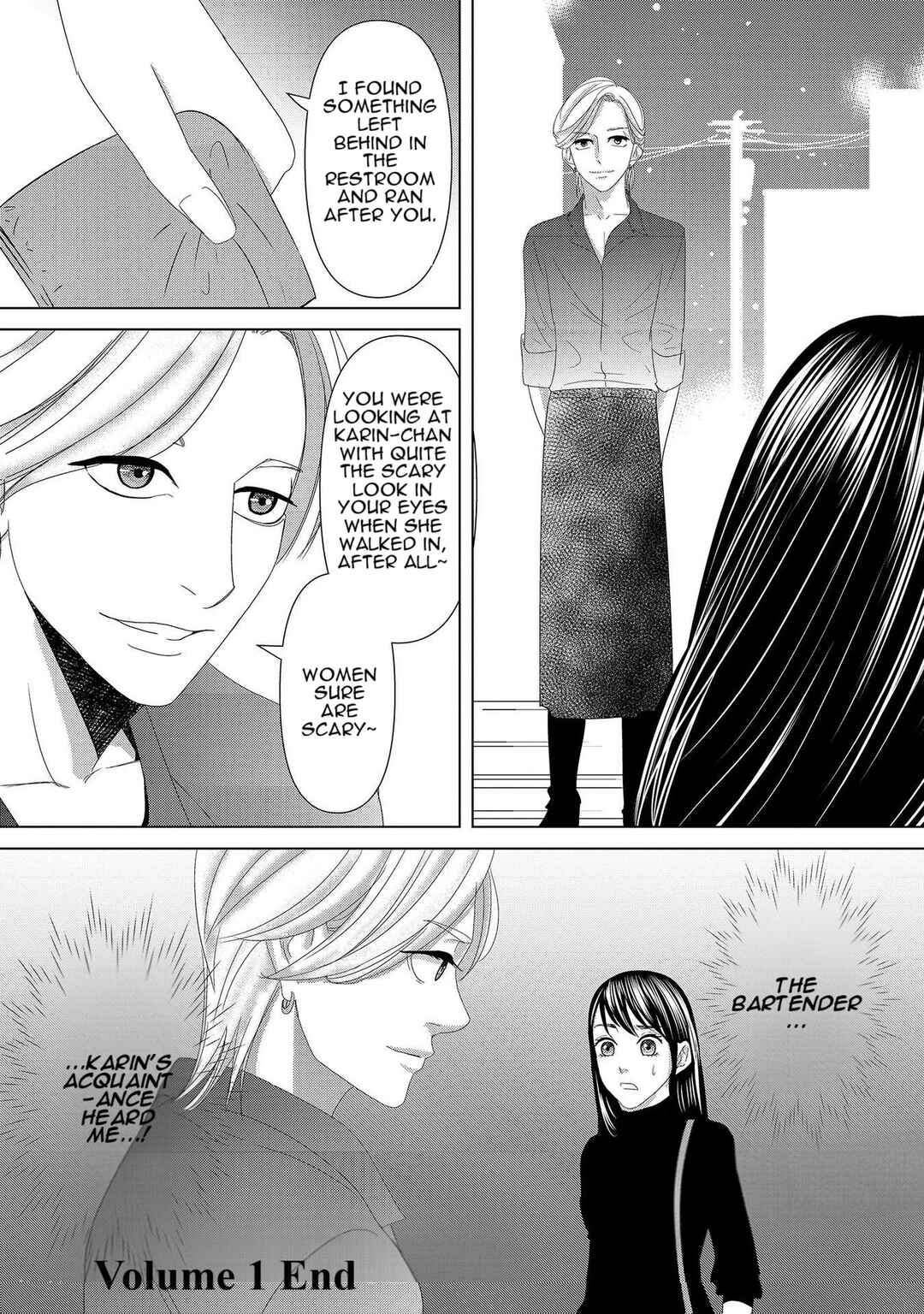 Page 16 Chapter 7 Repurika - Moto Tsuma no Fukushuu