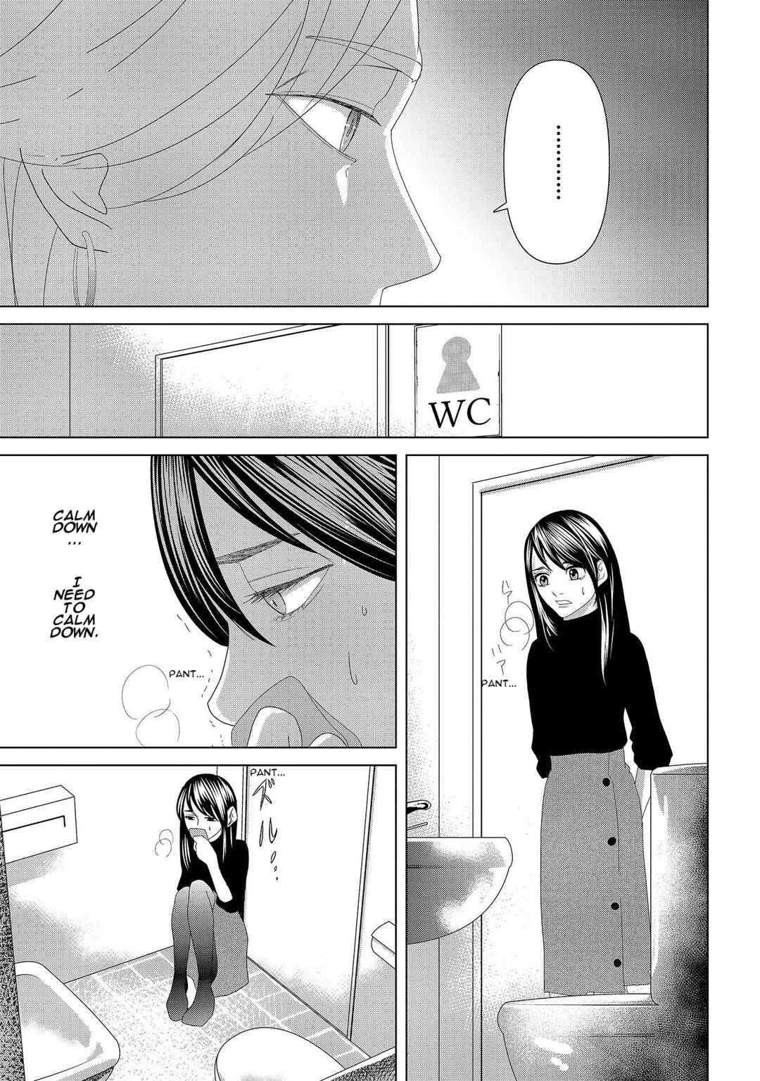 Page 3 Chapter 7 Repurika - Moto Tsuma no Fukushuu