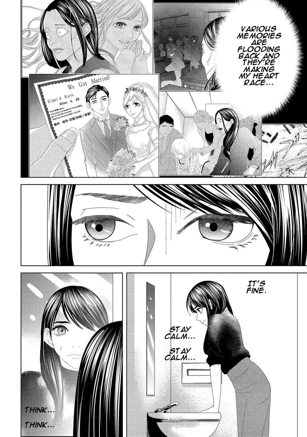 Page 4 Chapter 7 Repurika - Moto Tsuma no Fukushuu