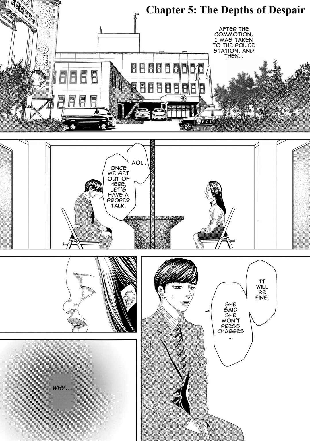 Page 1 Chapter 5 Repurika - Moto Tsuma no Fukushuu
