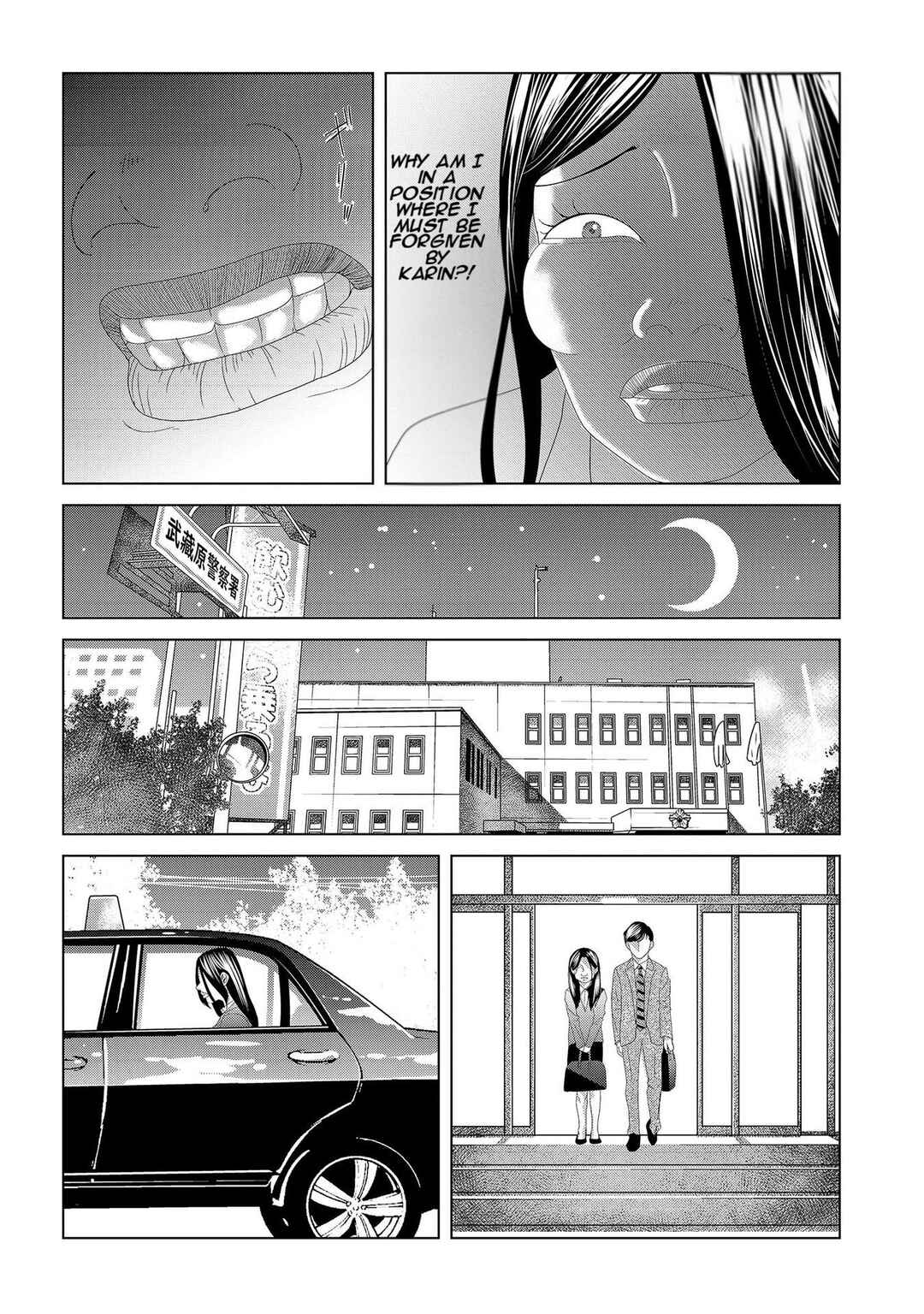 Page 2 Chapter 5 Repurika - Moto Tsuma no Fukushuu