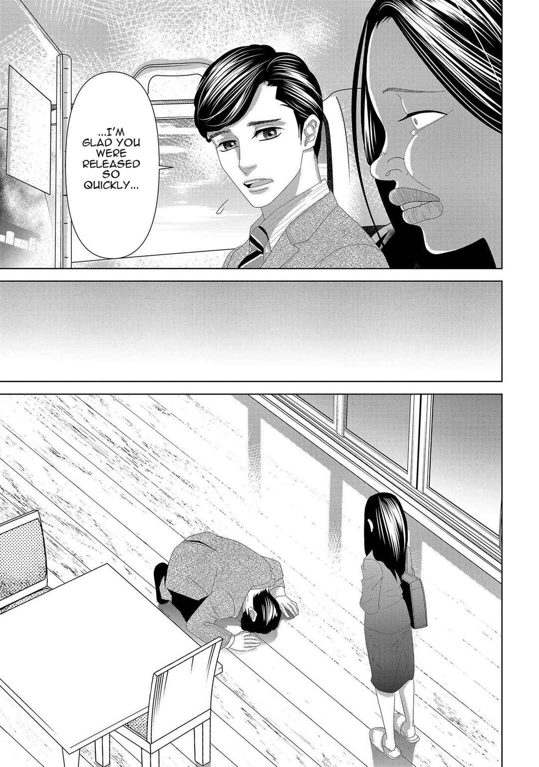 Page 3 Chapter 5 Repurika - Moto Tsuma no Fukushuu