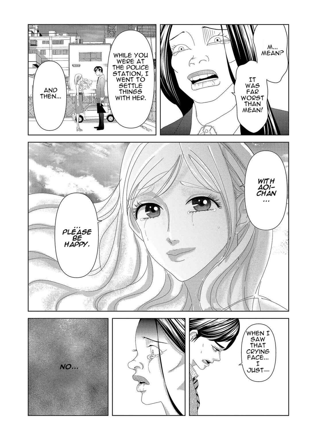Page 7 Chapter 5 Repurika - Moto Tsuma no Fukushuu