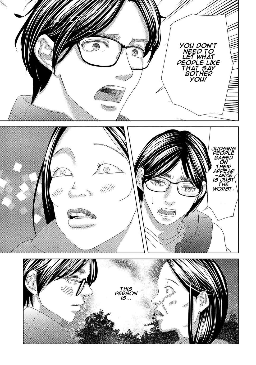 Page 7 Chapter 3 Repurika - Moto Tsuma no Fukushuu