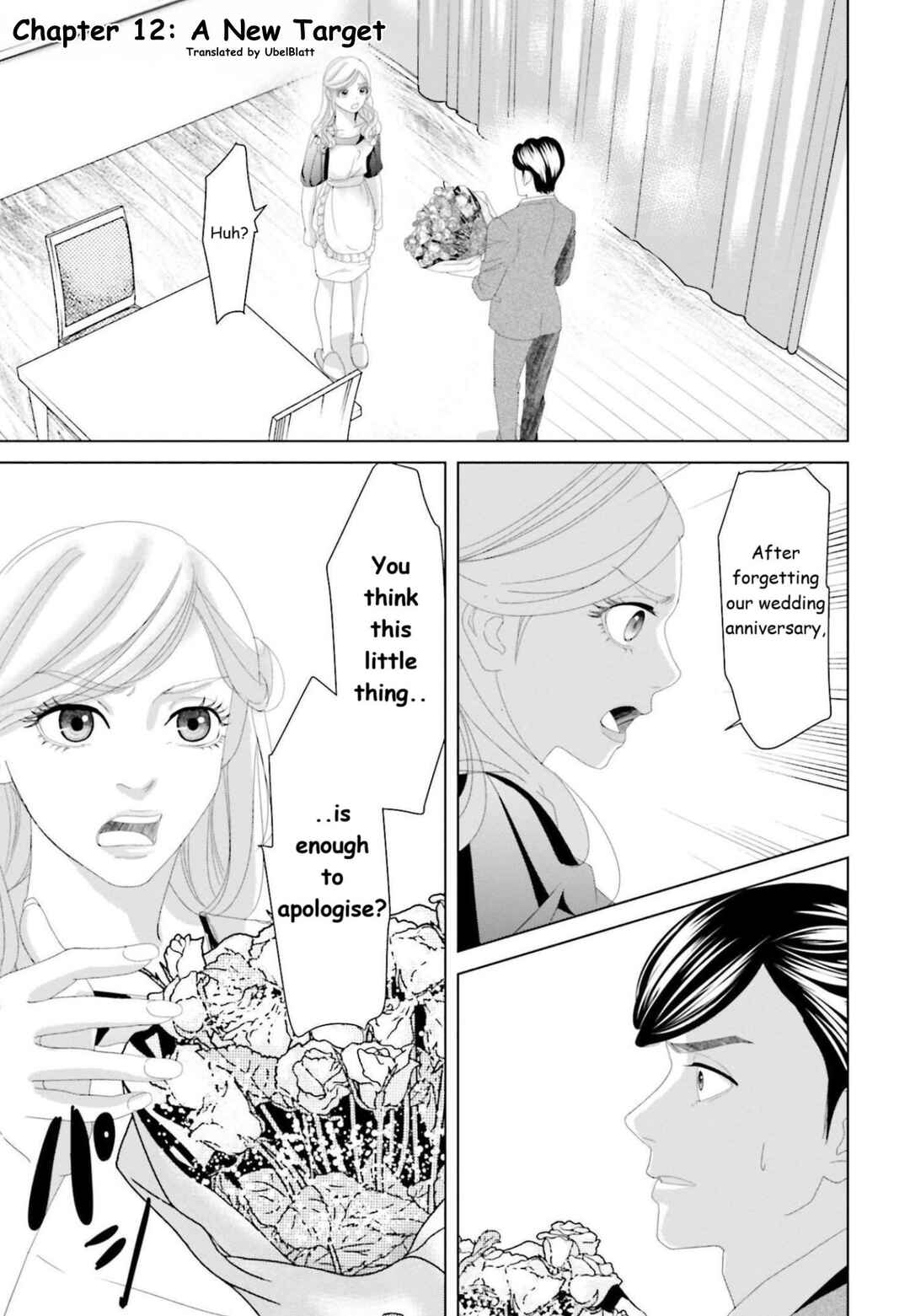Page 1 Chapter 12 Repurika - Moto Tsuma no Fukushuu