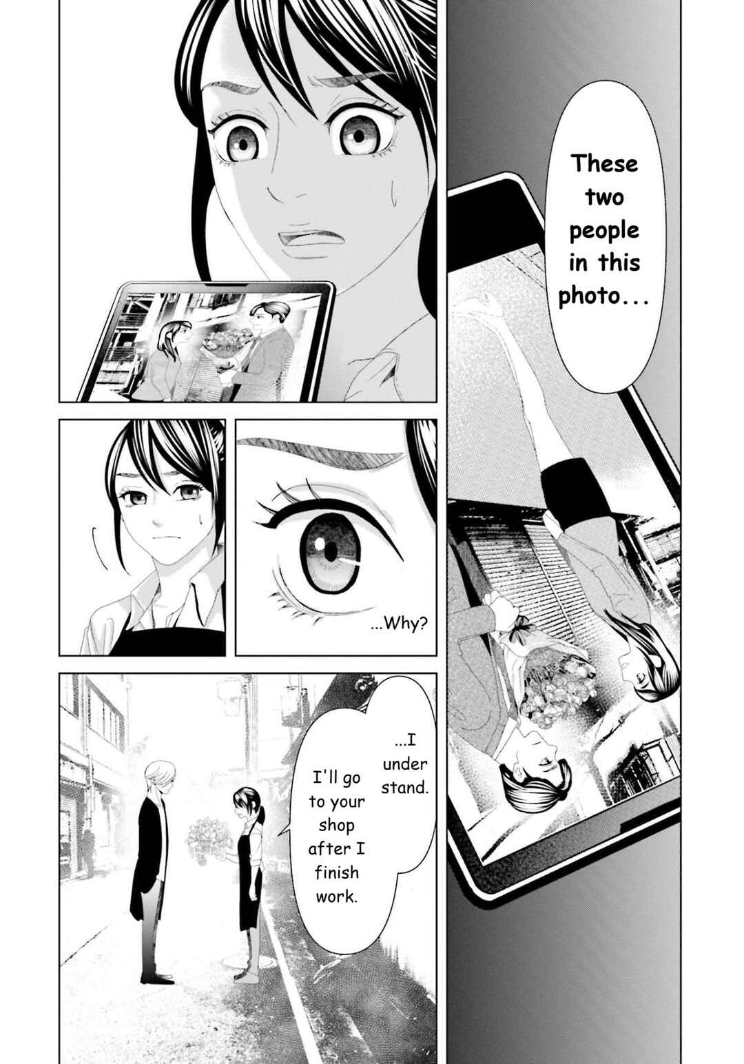 Page 14 Chapter 12 Repurika - Moto Tsuma no Fukushuu