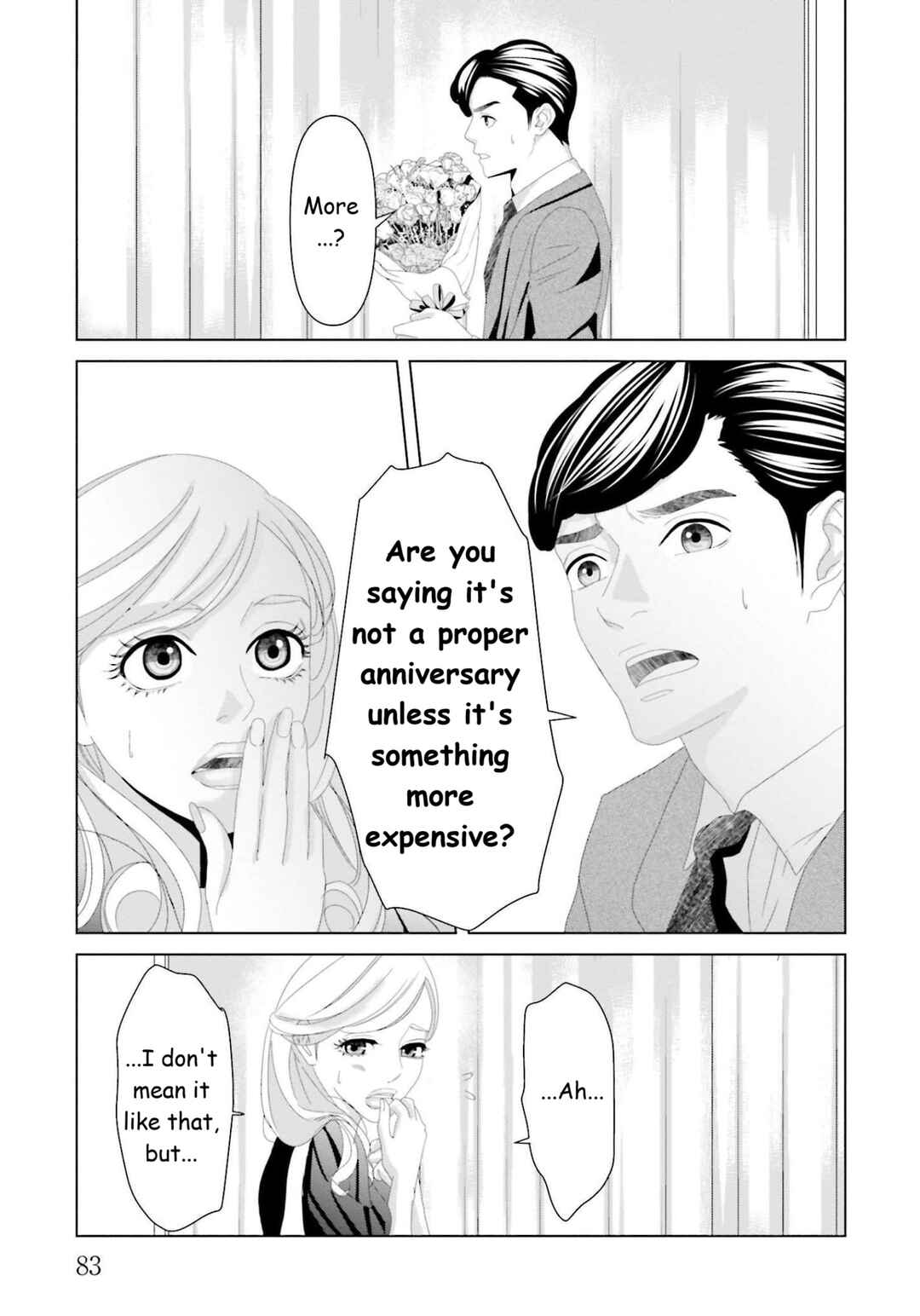 Page 3 Chapter 12 Repurika - Moto Tsuma no Fukushuu