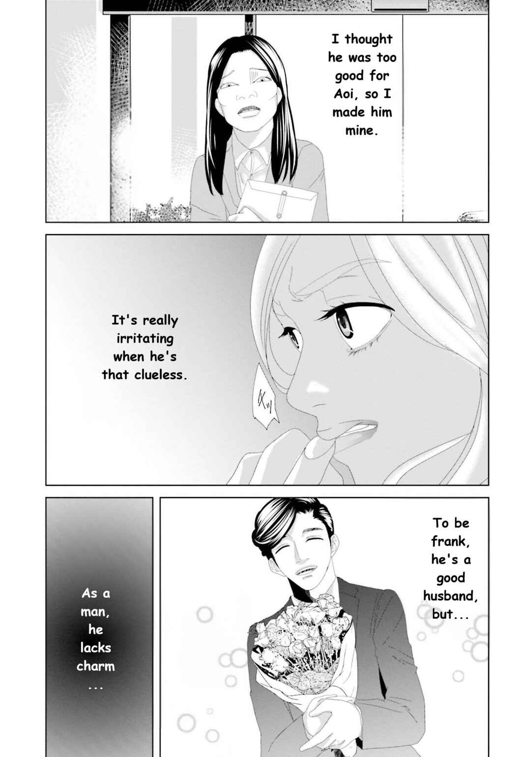 Page 9 Chapter 12 Repurika - Moto Tsuma no Fukushuu