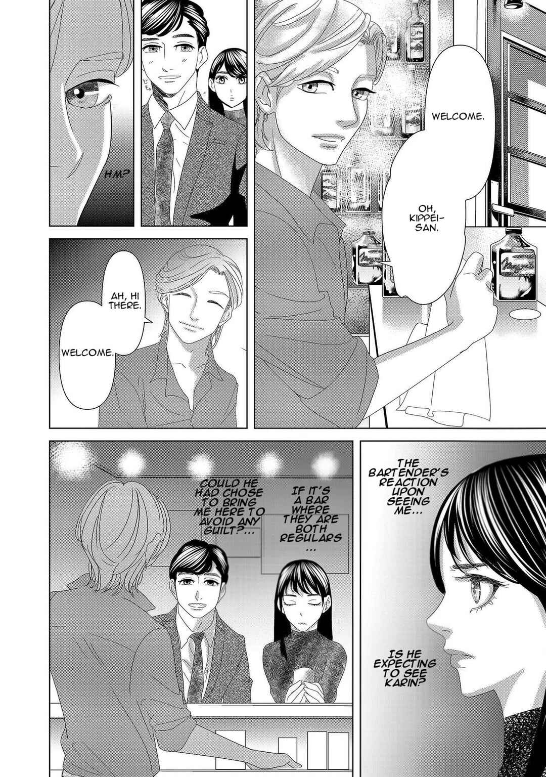 Page 15 Chapter 6 Repurika - Moto Tsuma no Fukushuu
