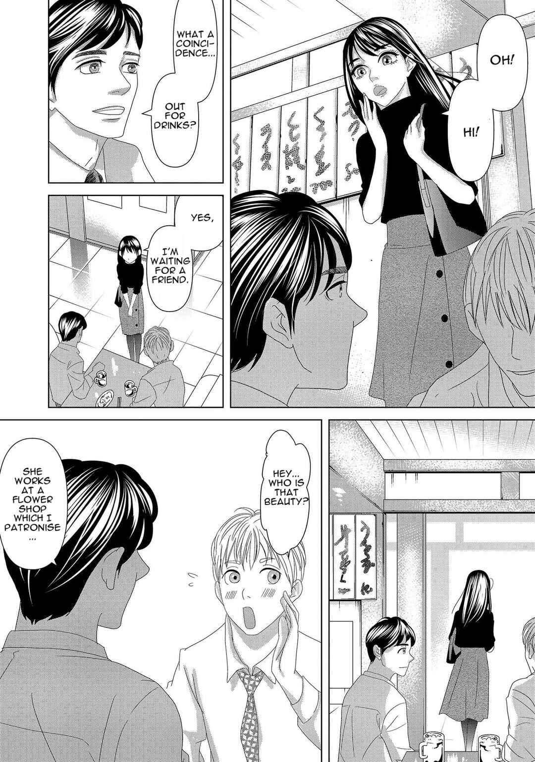 Page 3 Chapter 6 Repurika - Moto Tsuma no Fukushuu