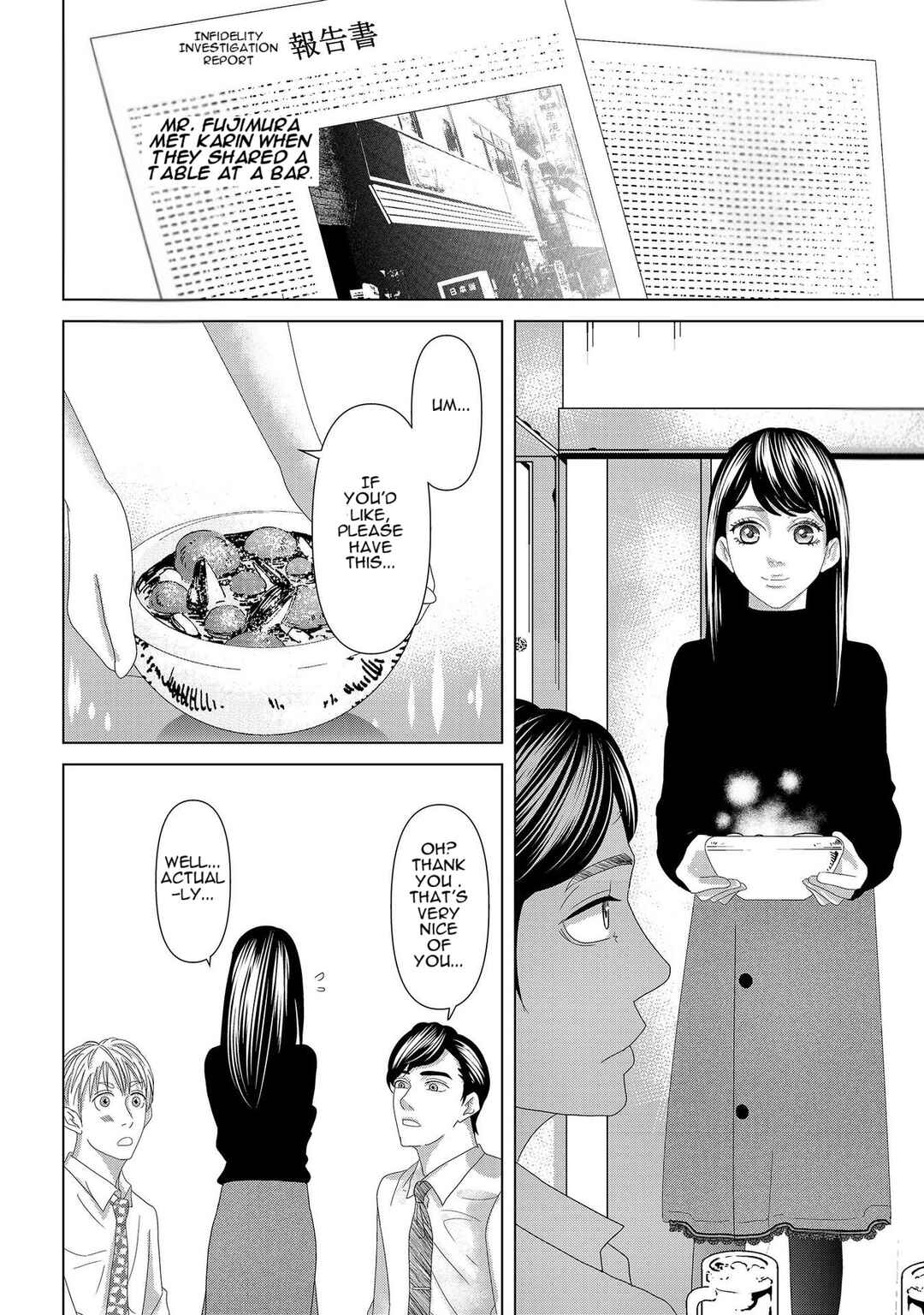 Page 4 Chapter 6 Repurika - Moto Tsuma no Fukushuu