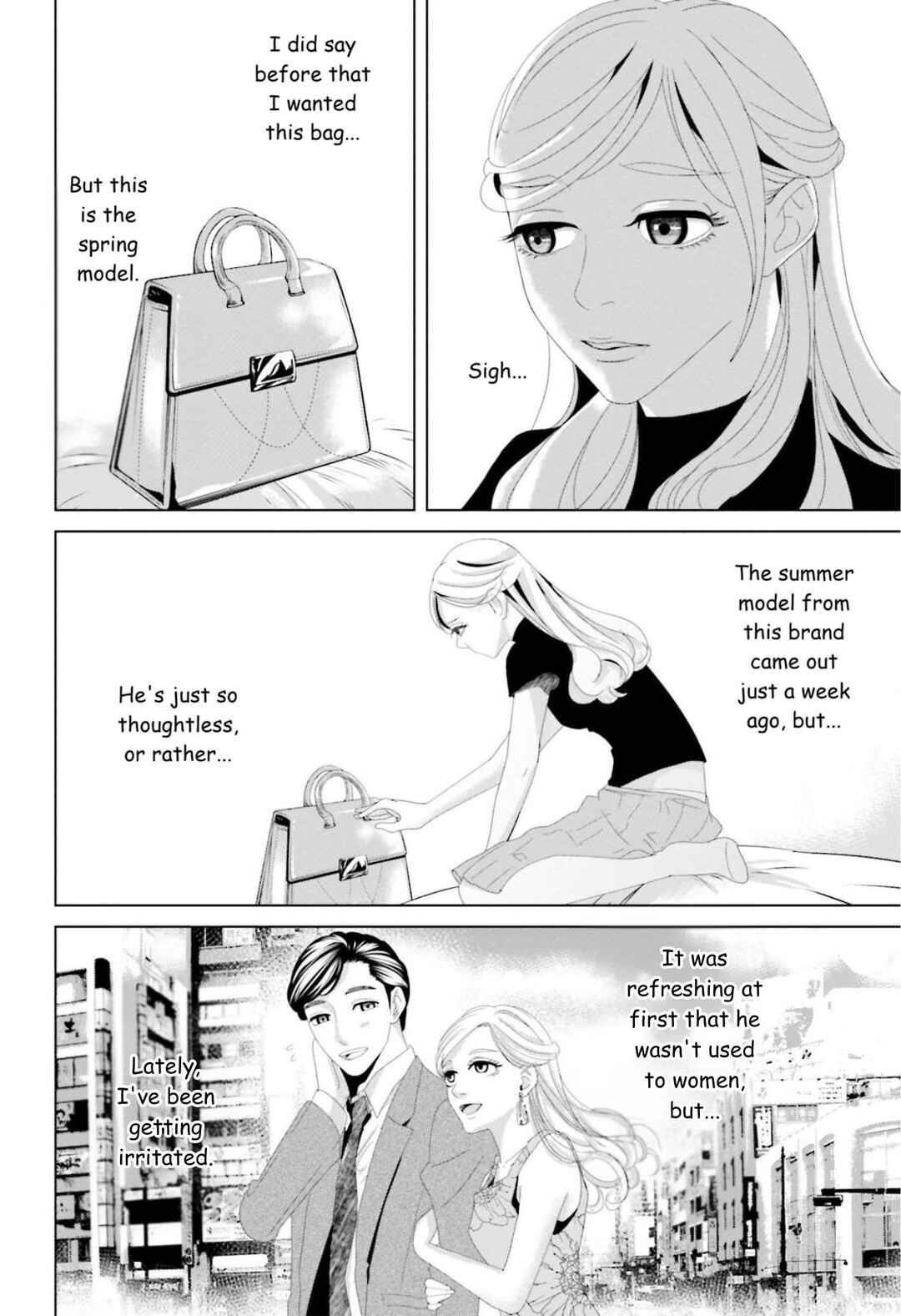 Page 10 Chapter 13 Repurika - Moto Tsuma no Fukushuu
