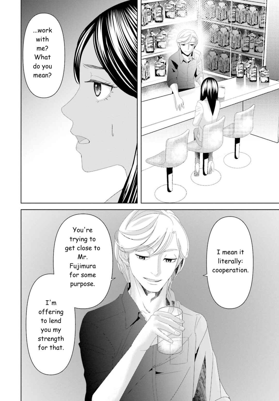 Page 12 Chapter 13 Repurika - Moto Tsuma no Fukushuu