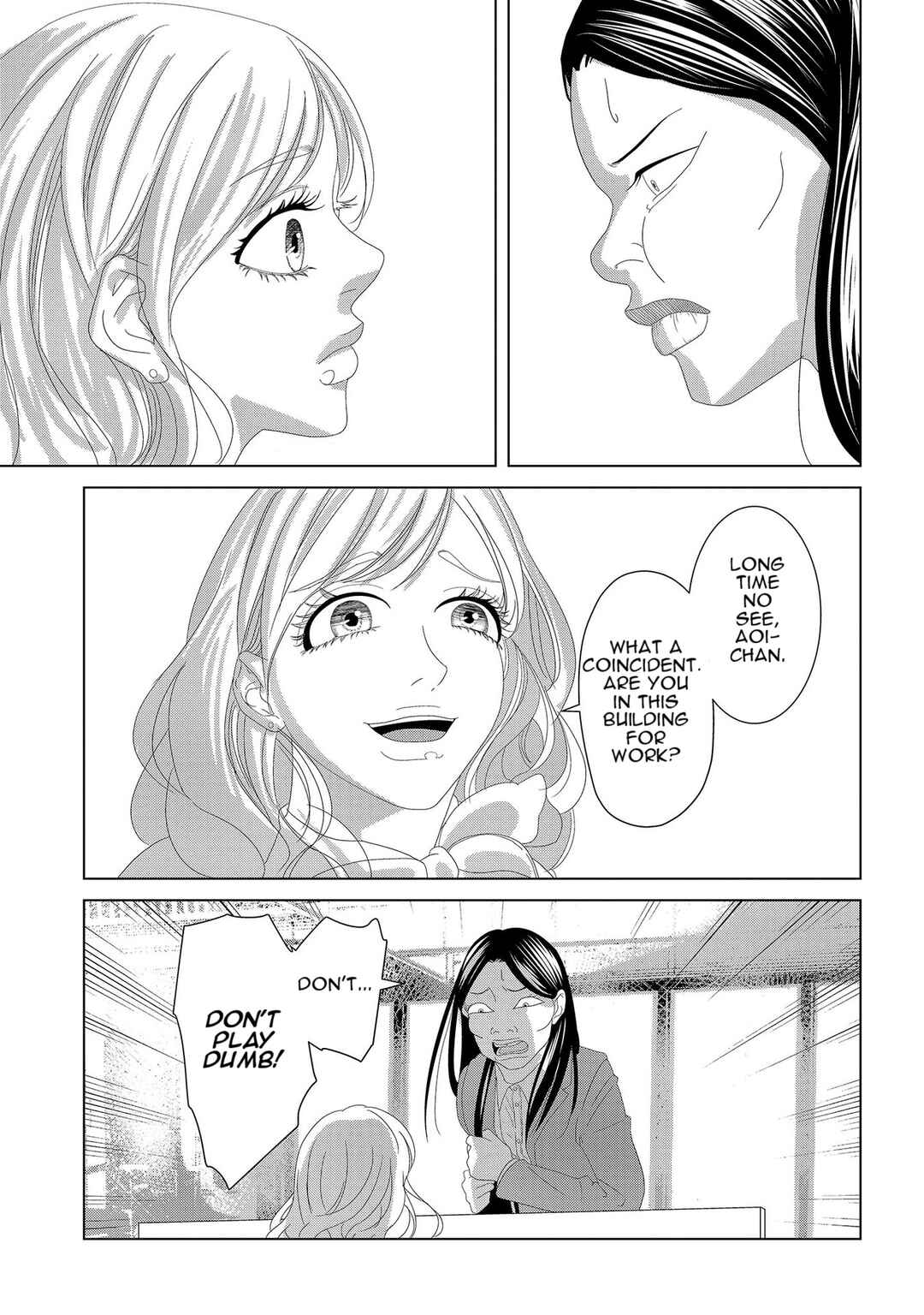 Page 11 Chapter 4 Repurika - Moto Tsuma no Fukushuu